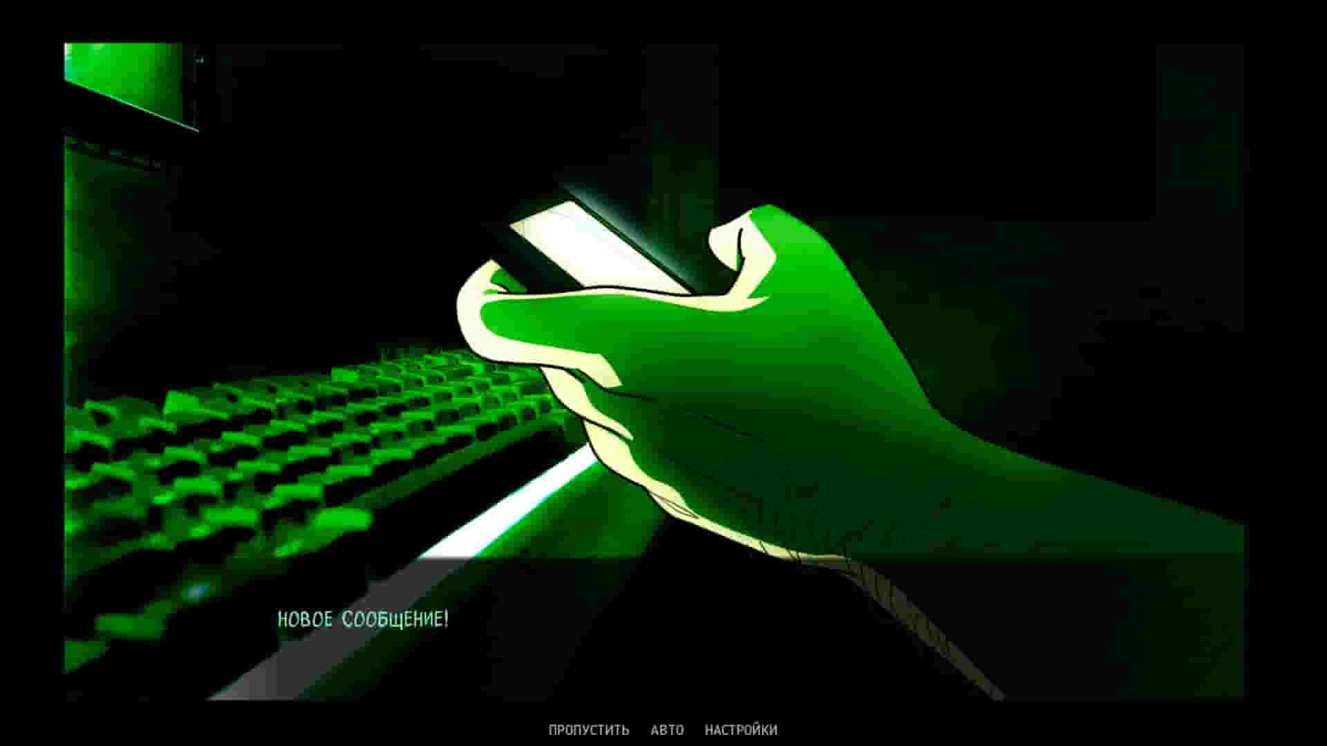 Альтушка для скуфа screenshot thumbnail screenshot 5