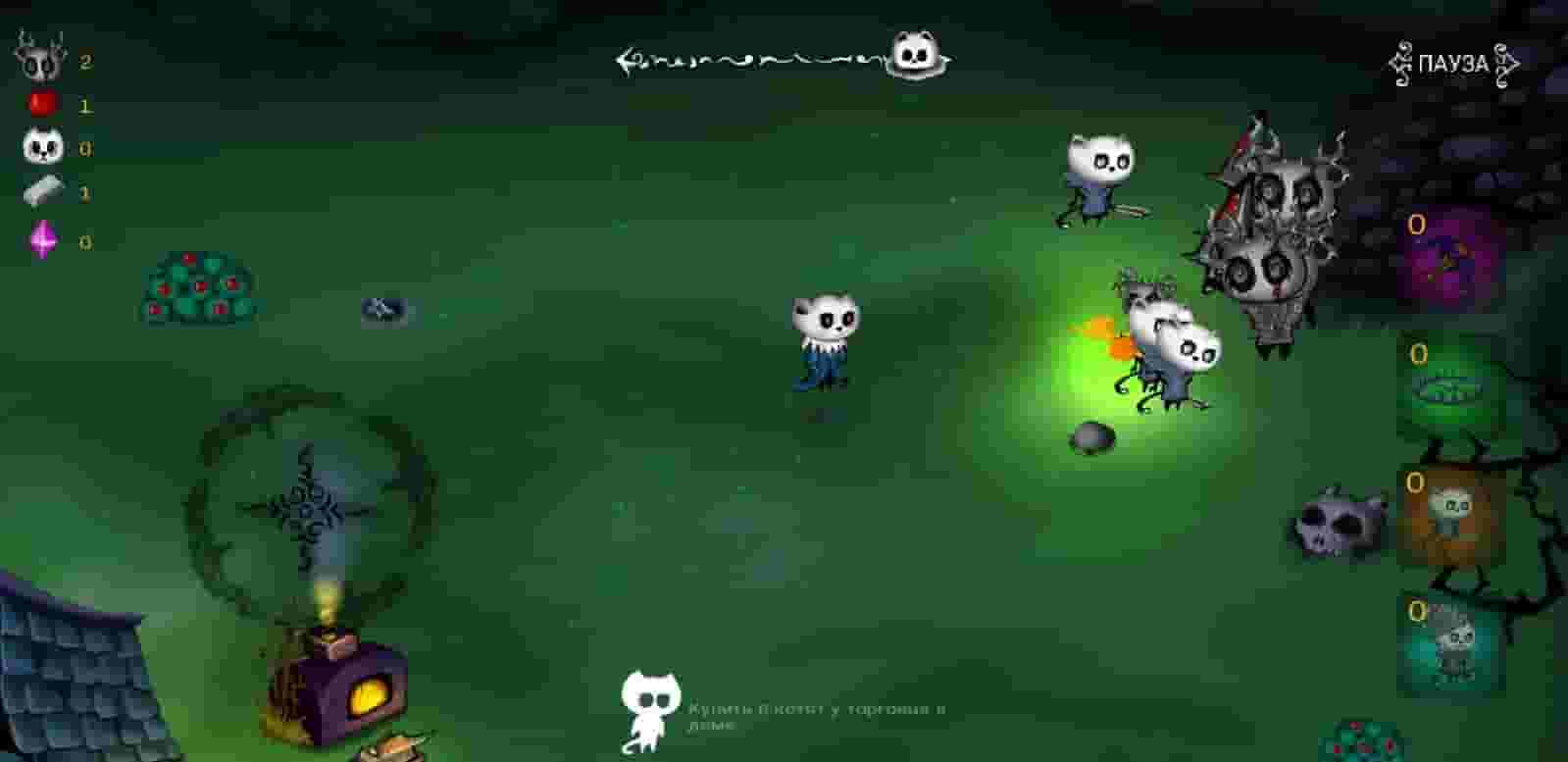 Коты Воители screenshot thumbnail screenshot 3