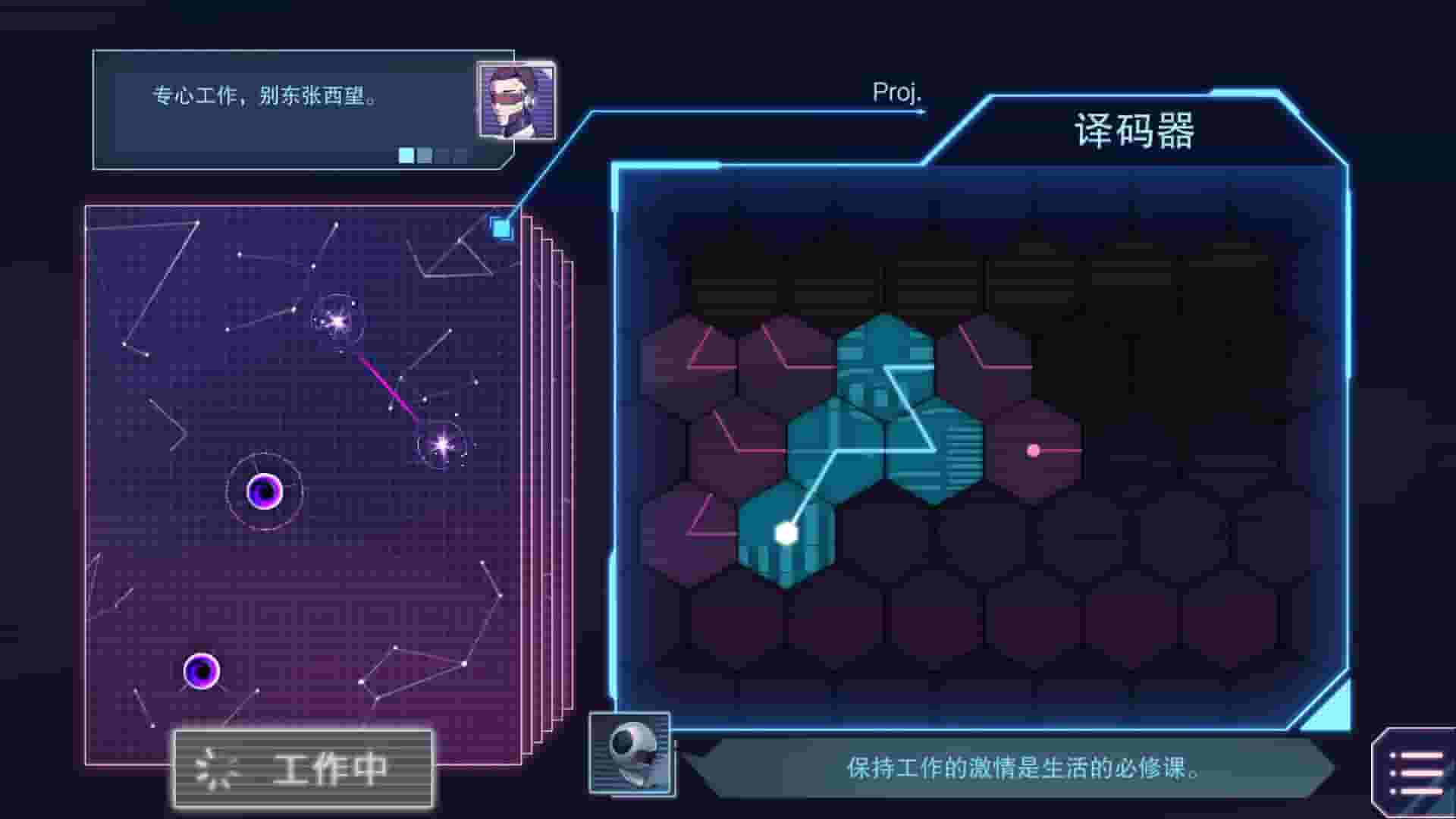 云端之约 screenshot thumbnail screenshot 7