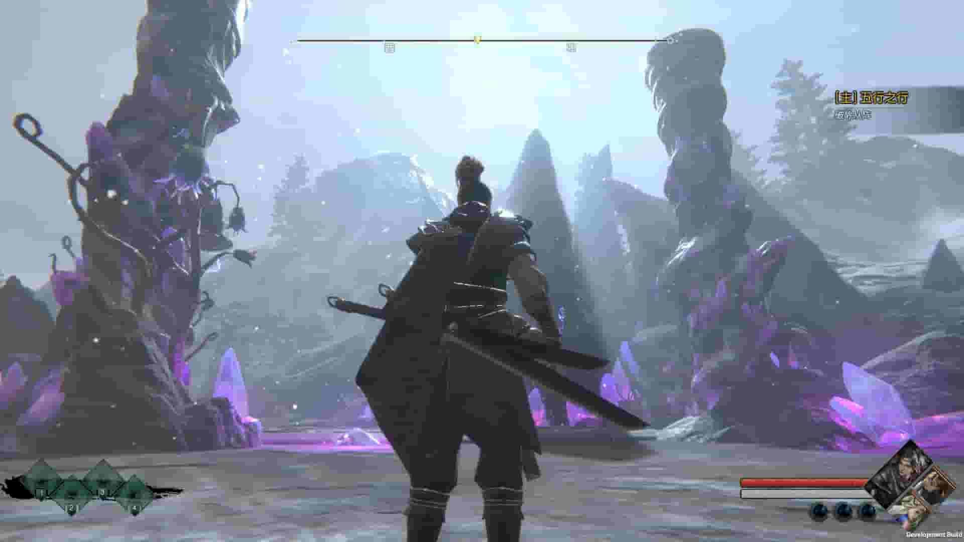 亦春秋 Power Of Seasons screenshot thumbnail screenshot 2