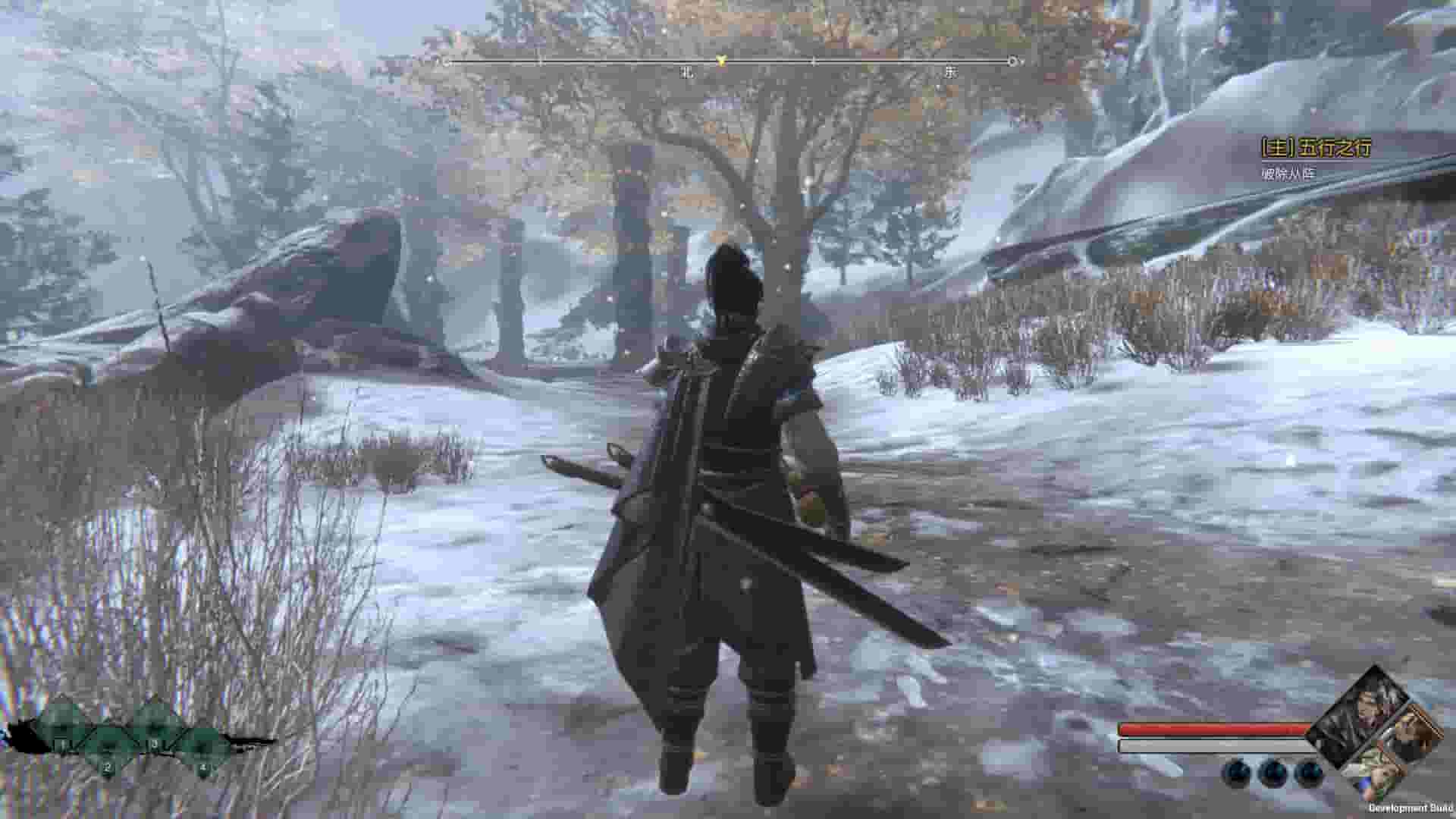 亦春秋 Power Of Seasons screenshot thumbnail screenshot 3