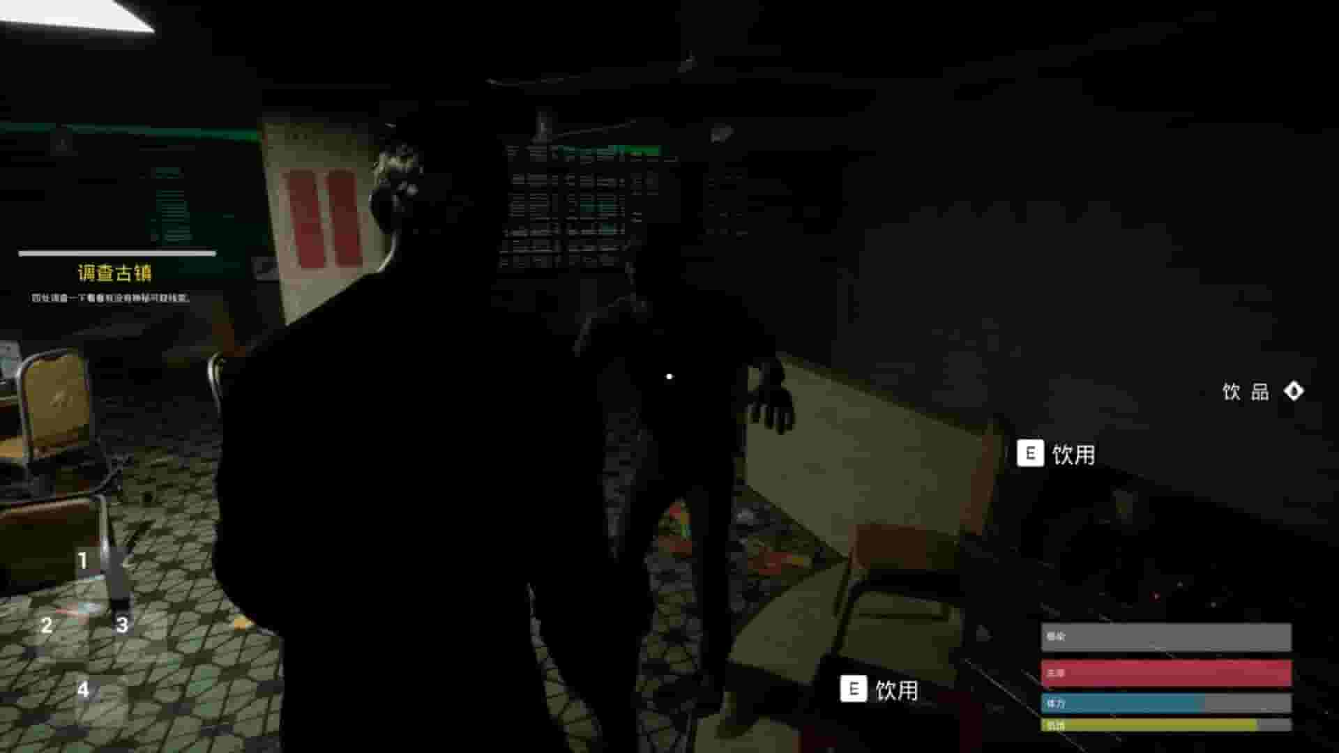 僵尸（THE JIANG SHI） screenshot thumbnail screenshot 10