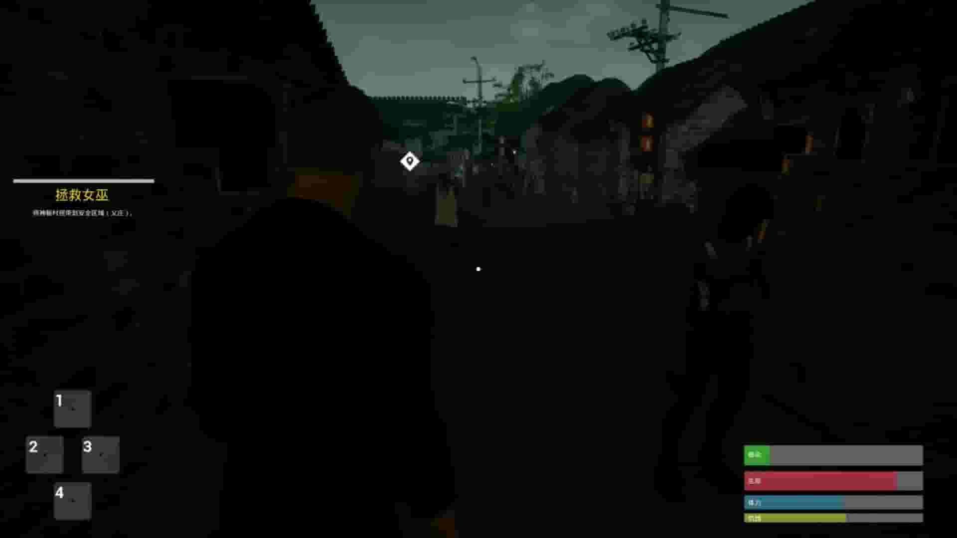 僵尸（THE JIANG SHI） screenshot thumbnail screenshot 5