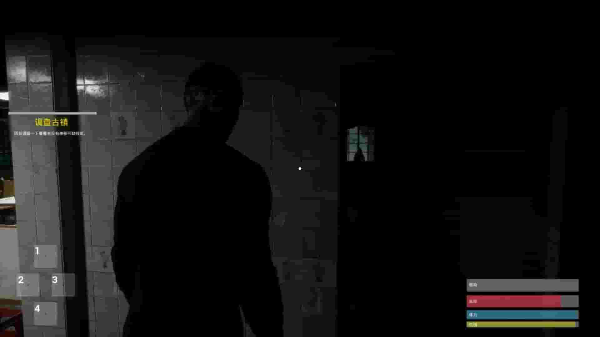 僵尸（THE JIANG SHI） screenshot thumbnail screenshot 9