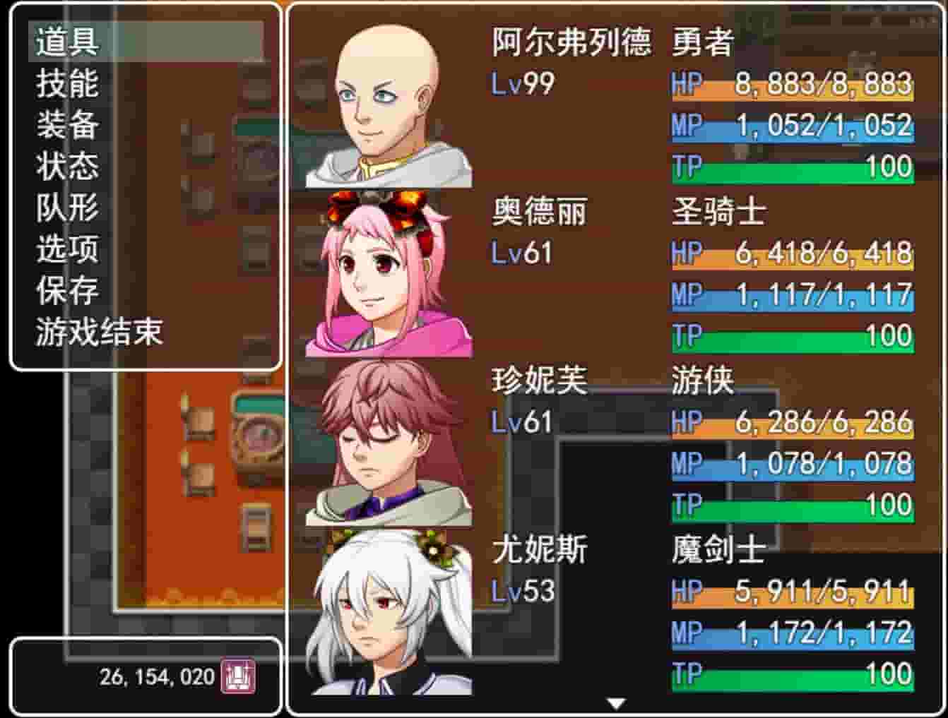 冒险村传说（Tales of Legends） screenshot thumbnail screenshot 3