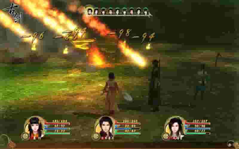 古剑奇谭(GuJian) screenshot thumbnail screenshot 5