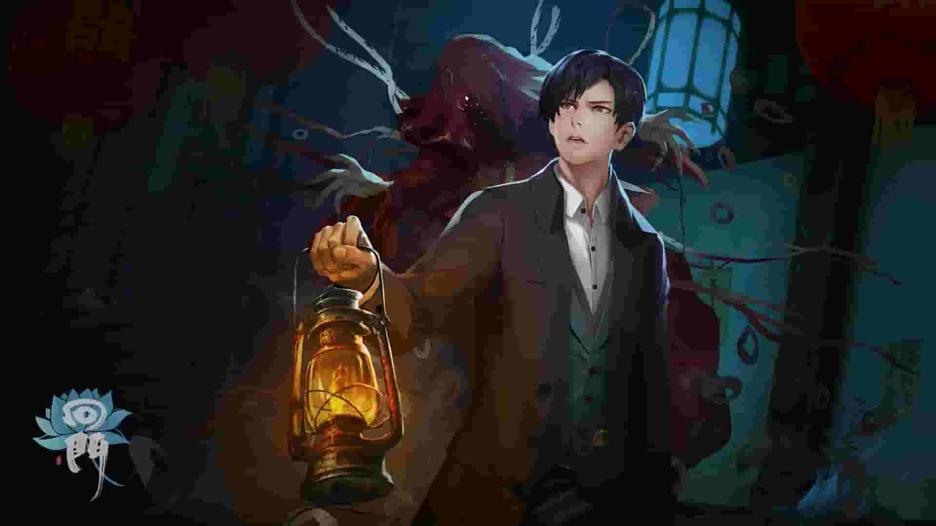 回门 Way Back Home screenshot thumbnail screenshot 0