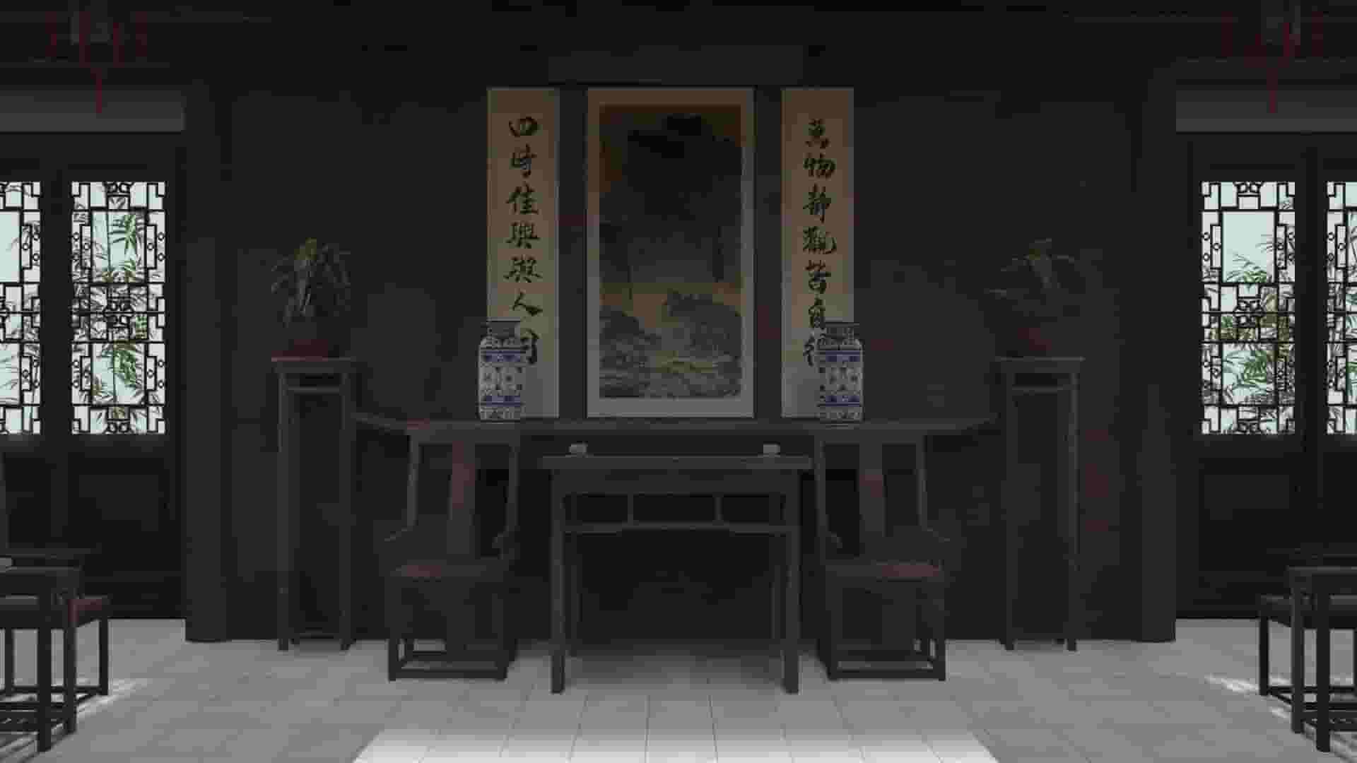 回门 Way Back Home screenshot thumbnail screenshot 2