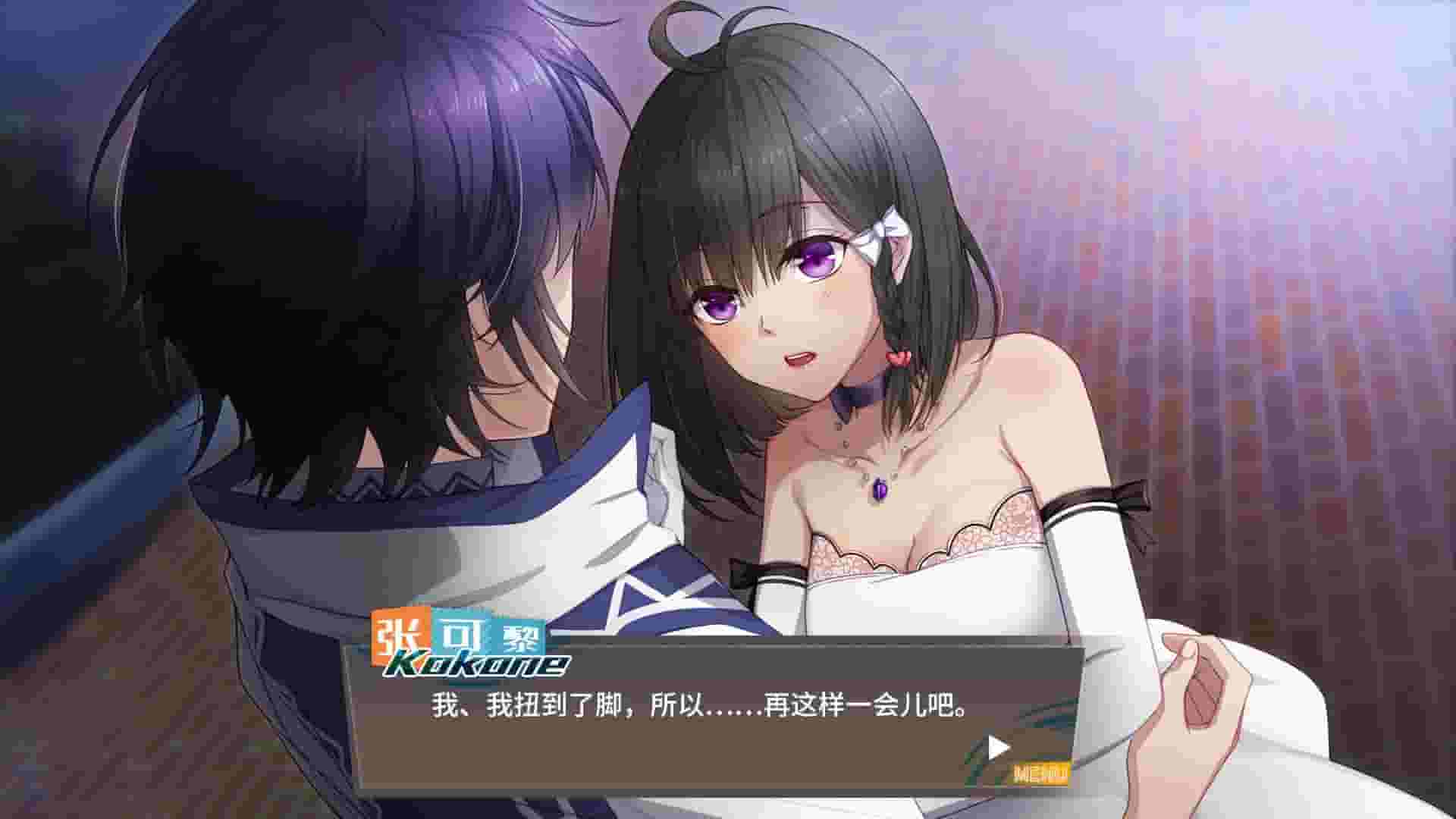 奇迹一刻 Surmount screenshot thumbnail screenshot 6