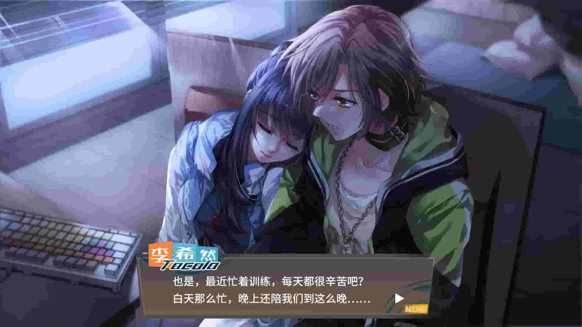 奇迹一刻 Surmount screenshot thumbnail screenshot 7