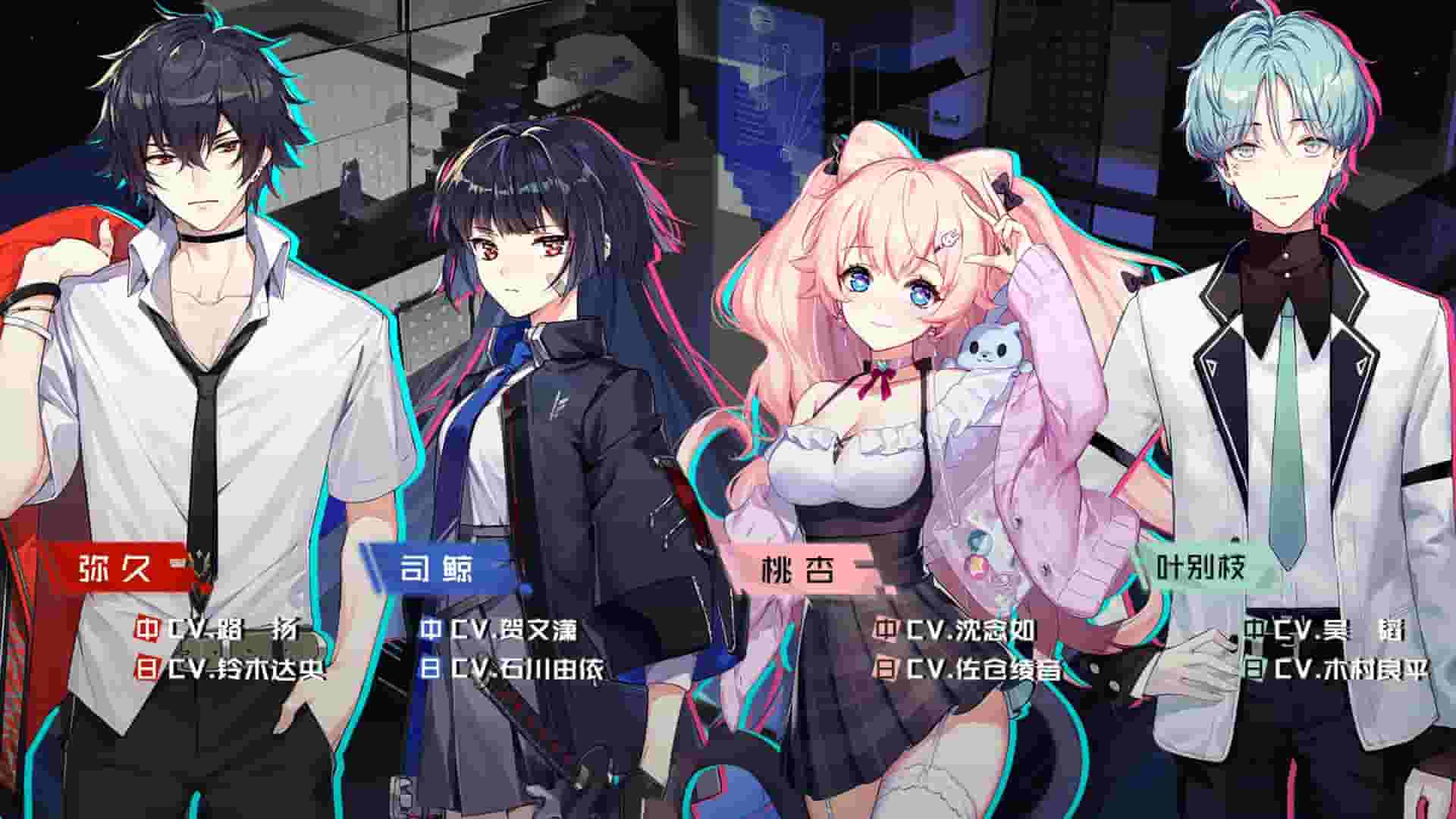 妄想破绽 Broken Delusion screenshot thumbnail screenshot 0