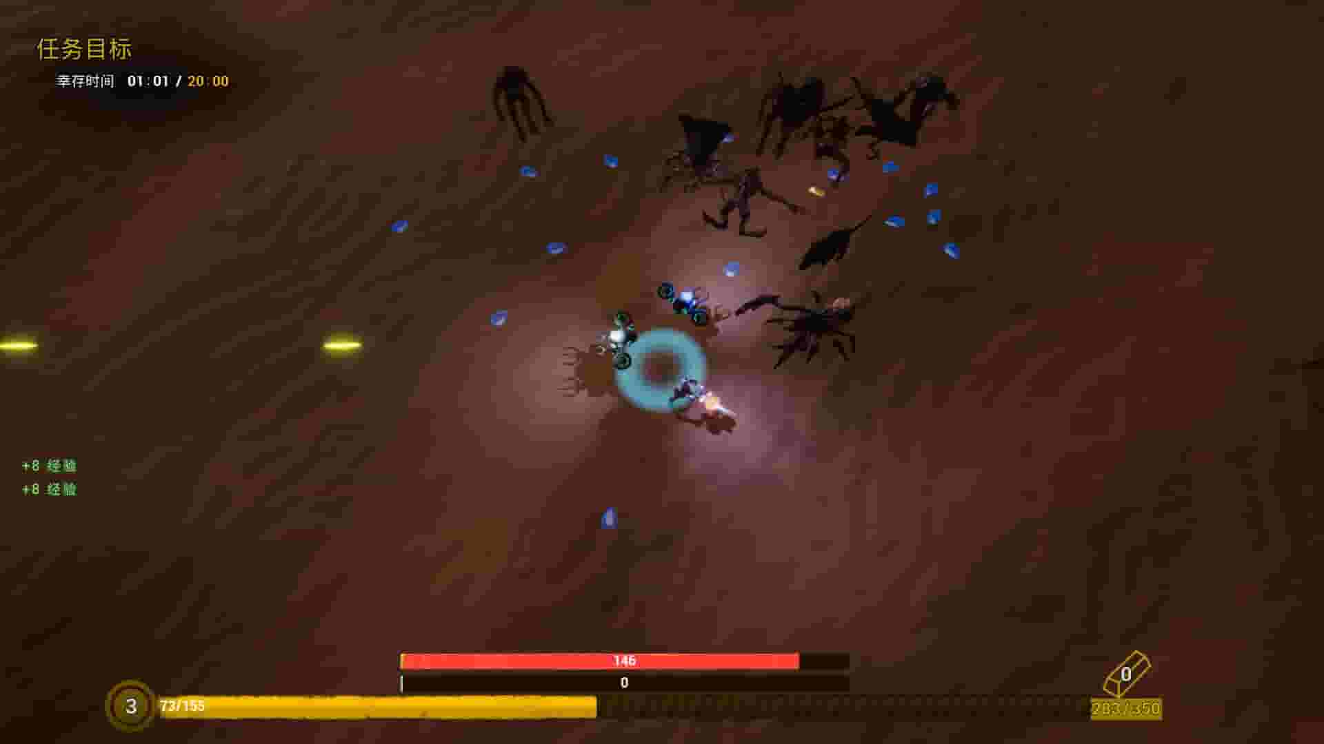 少女与机甲/Girls And Robots screenshot thumbnail screenshot 0