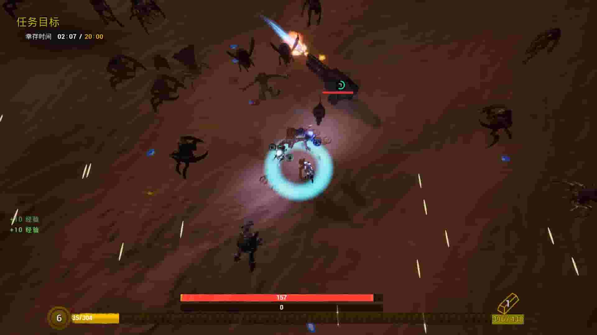 少女与机甲/Girls And Robots screenshot thumbnail screenshot 2