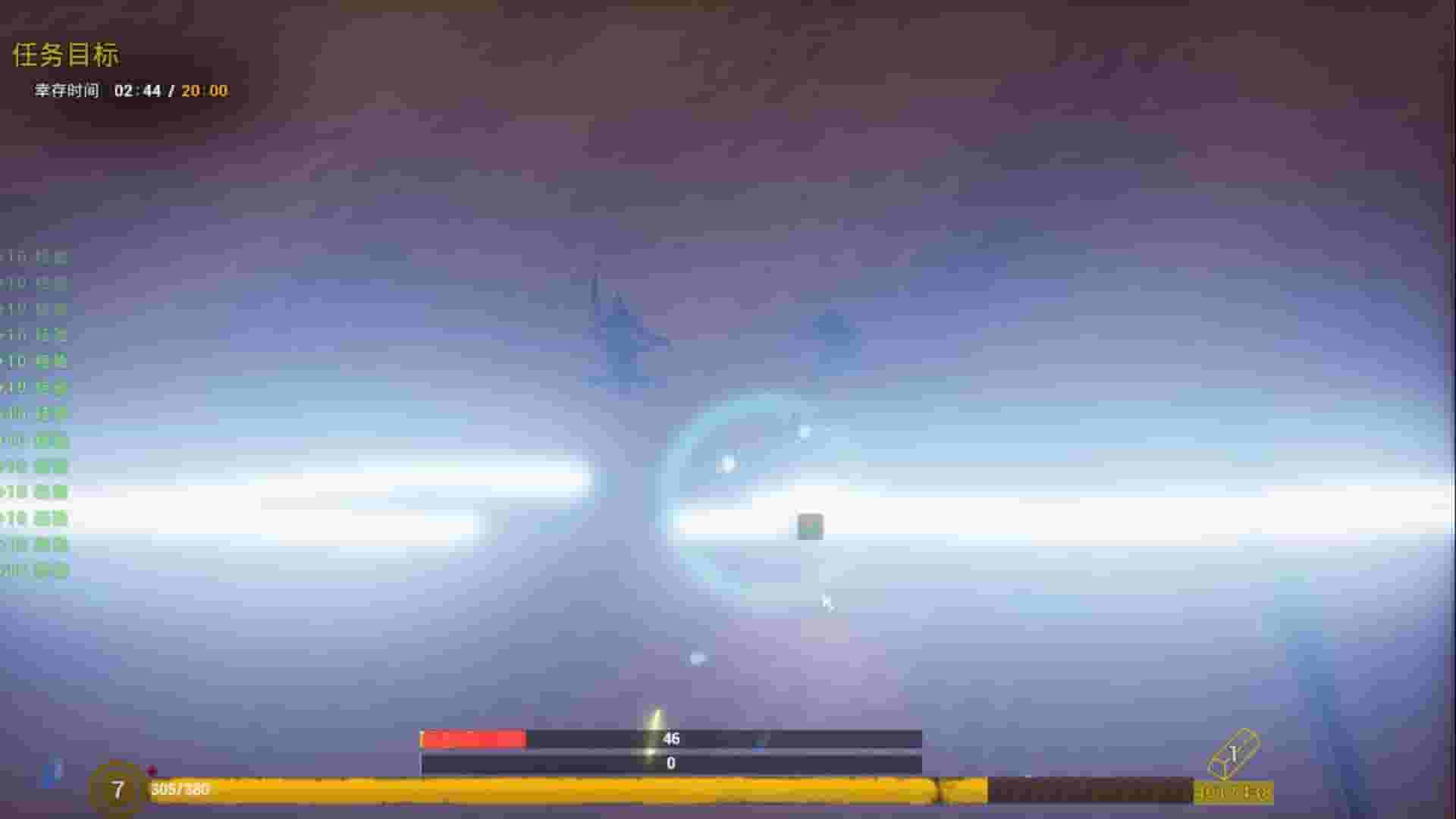 少女与机甲/Girls And Robots screenshot thumbnail screenshot 4