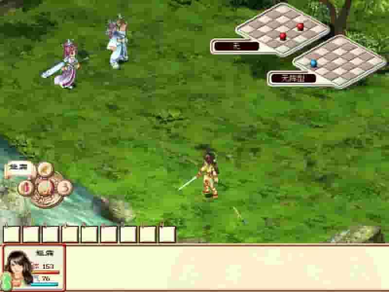 幻想三国志 screenshot thumbnail screenshot 3