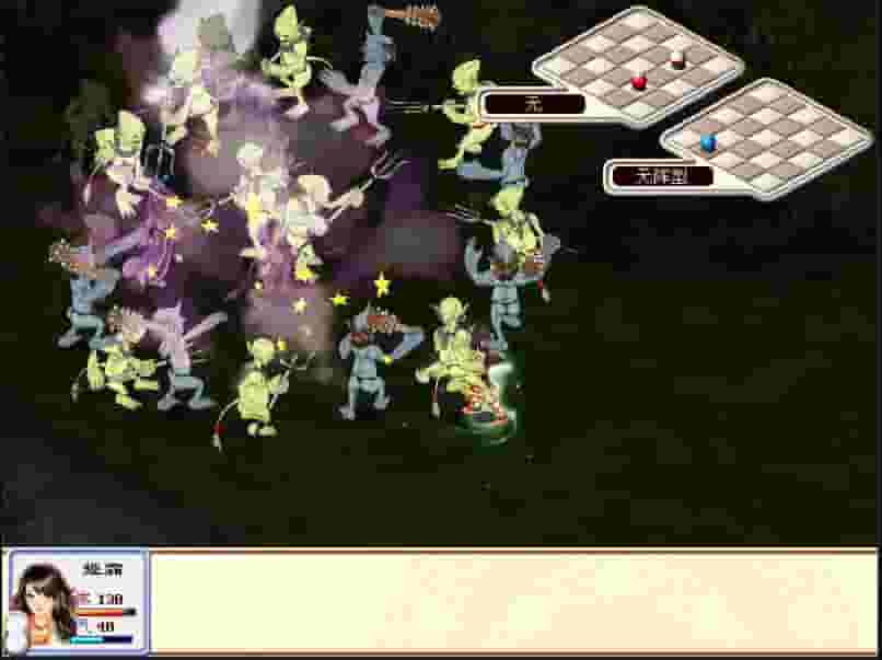 幻想三国志 screenshot thumbnail screenshot 5