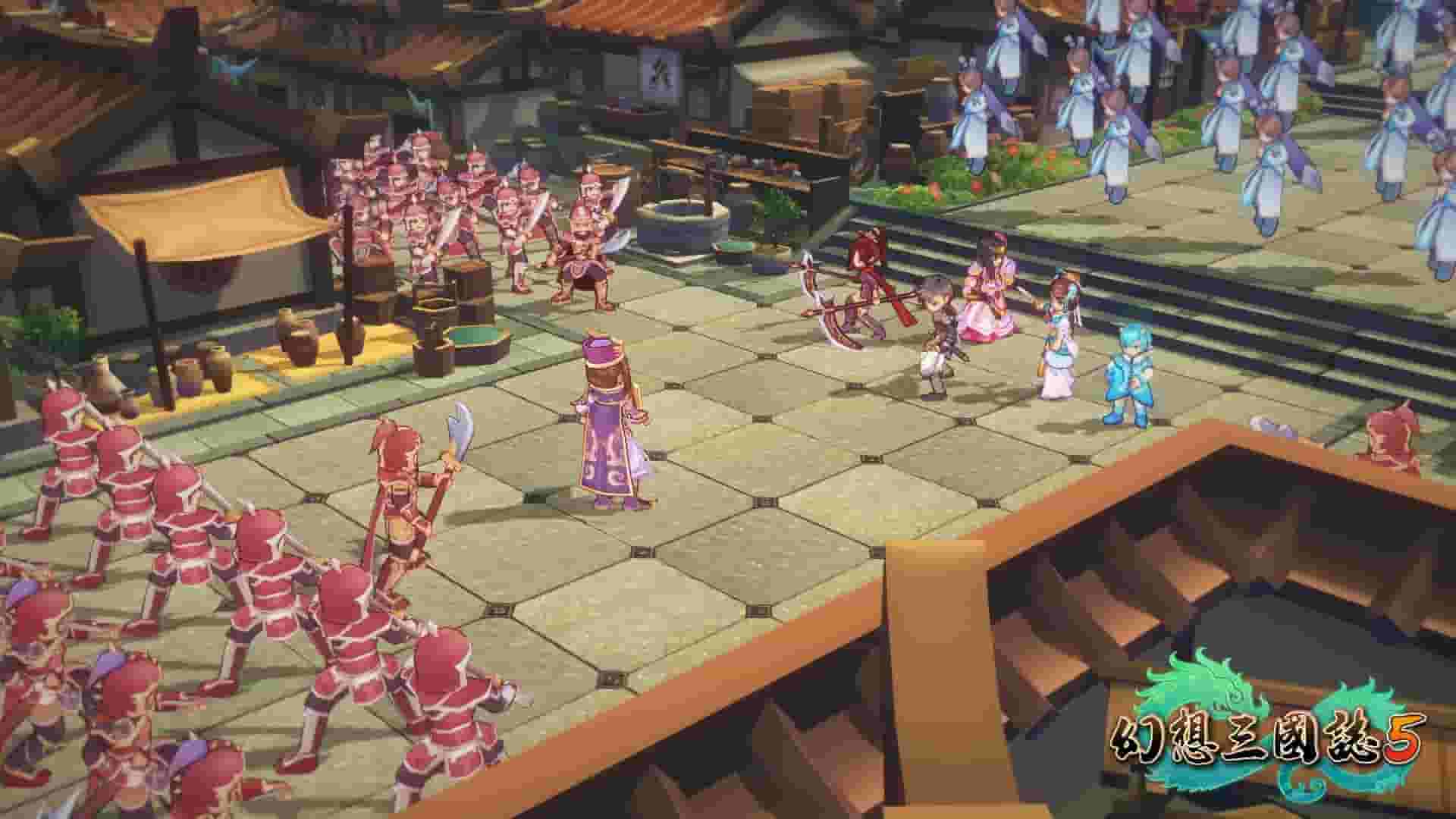 幻想三國誌5/Fantasia Sango 5 screenshot thumbnail screenshot 3