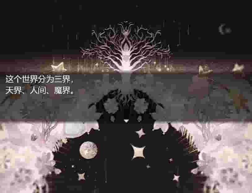 打工吧！天使酱 ~天使在魔界的劳改生活~ screenshot thumbnail screenshot 1