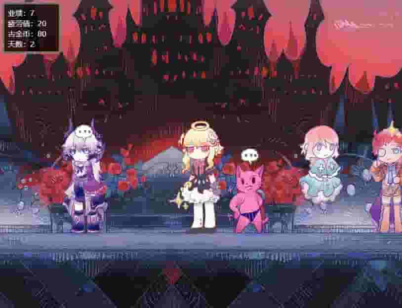 打工吧！天使酱 ~天使在魔界的劳改生活~ screenshot thumbnail screenshot 4