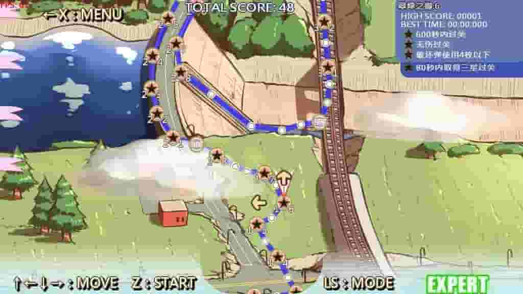 扫雷冒险谭2 ~露露姆的冒险~ screenshot thumbnail screenshot 2