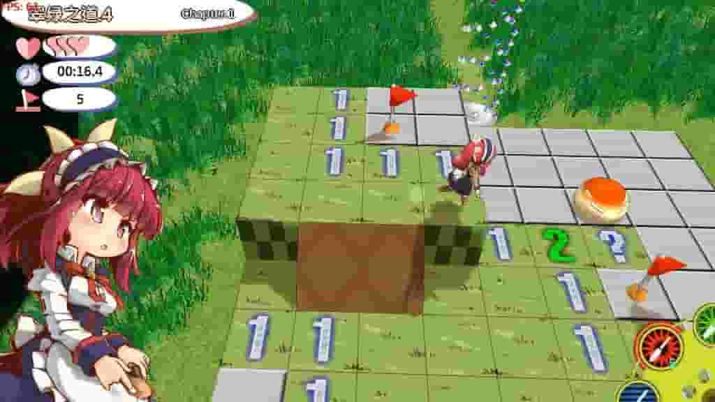 扫雷冒险谭2 ~露露姆的冒险~ screenshot thumbnail screenshot 3