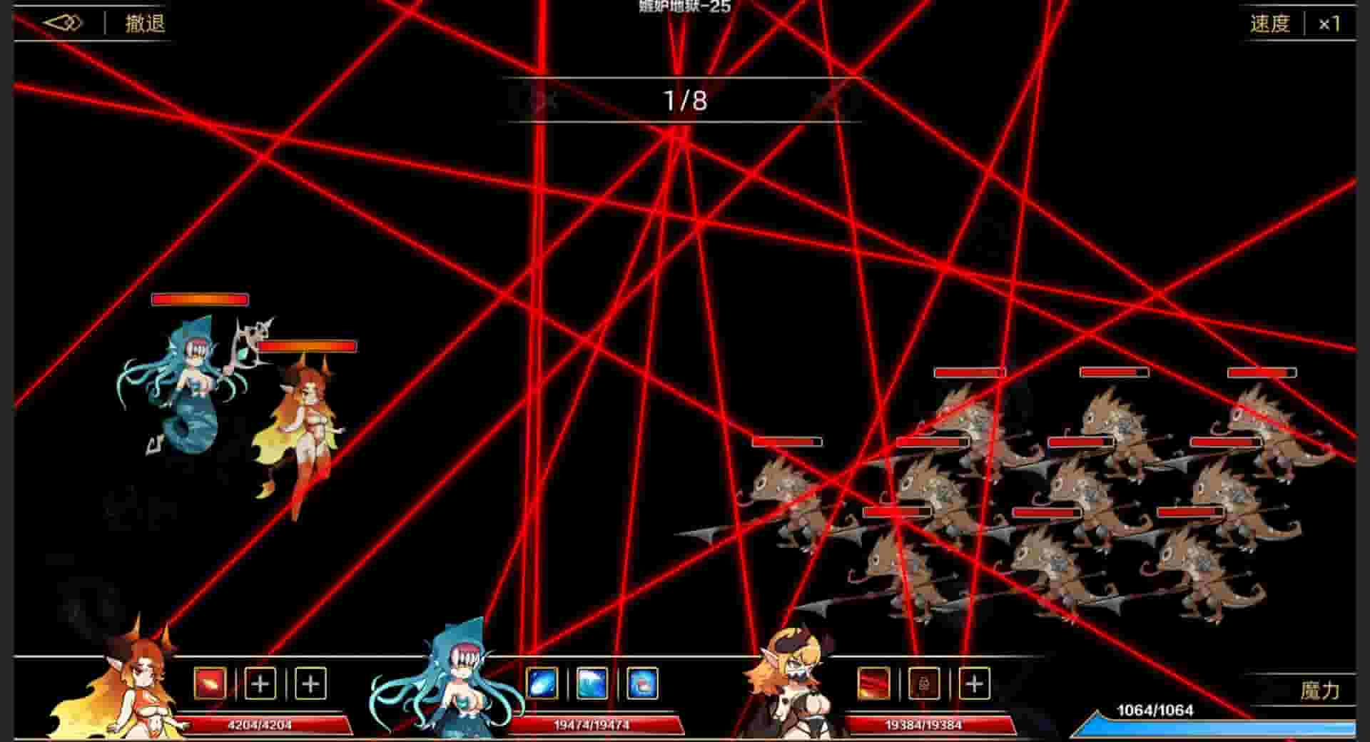 挂姬恶魔 IDLE DEVILS screenshot thumbnail screenshot 2