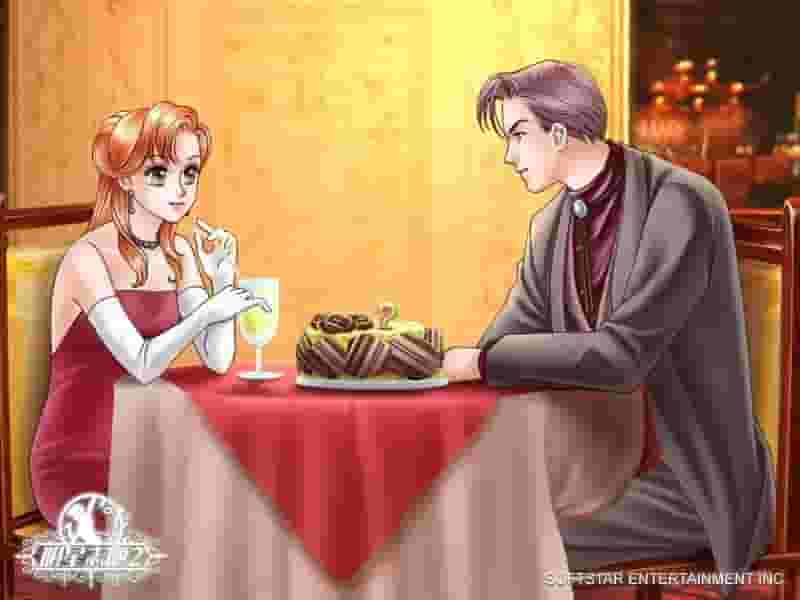 明星志願2 screenshot thumbnail screenshot 7