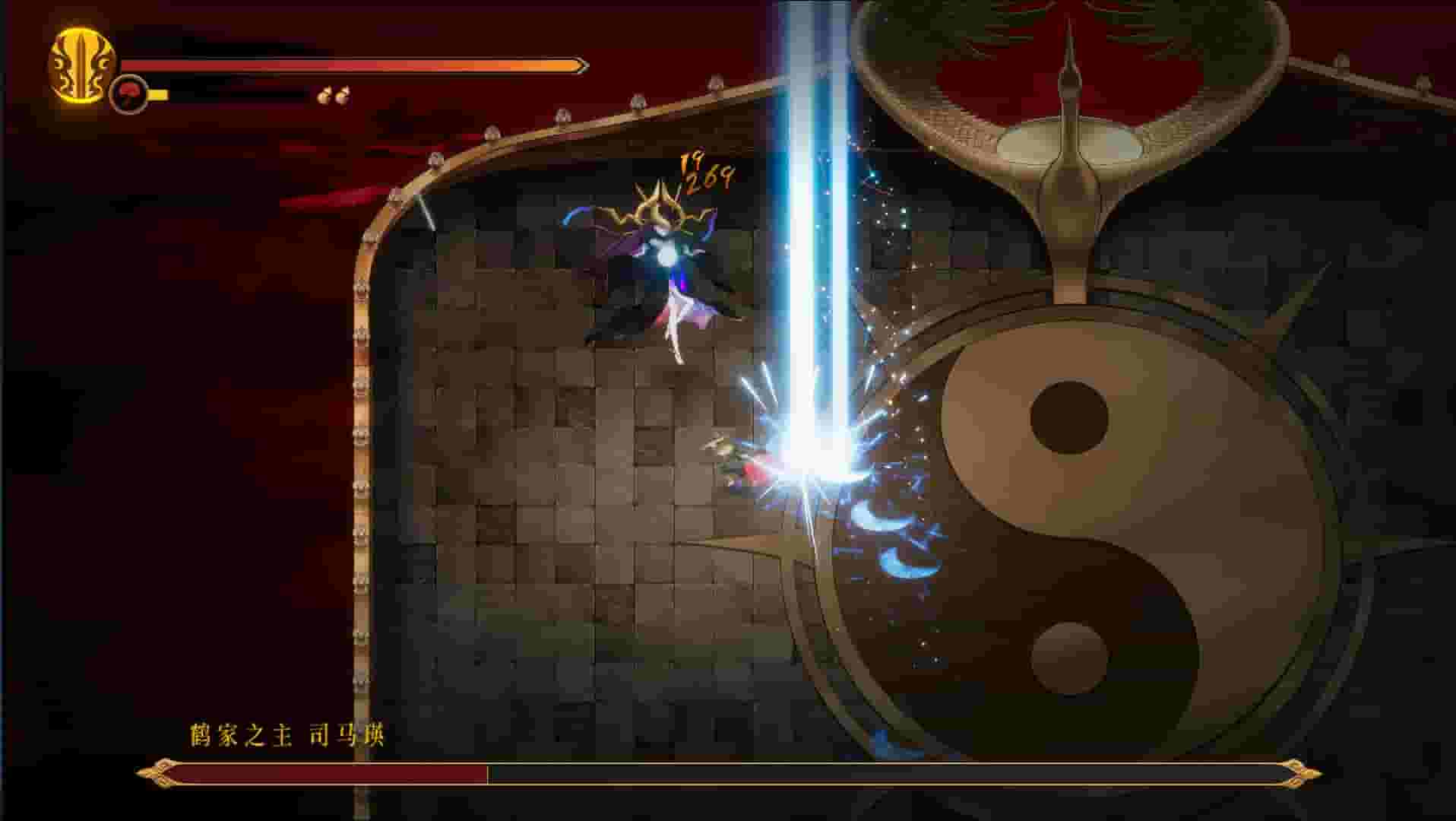 暖雪 Warm Snow screenshot thumbnail screenshot 6