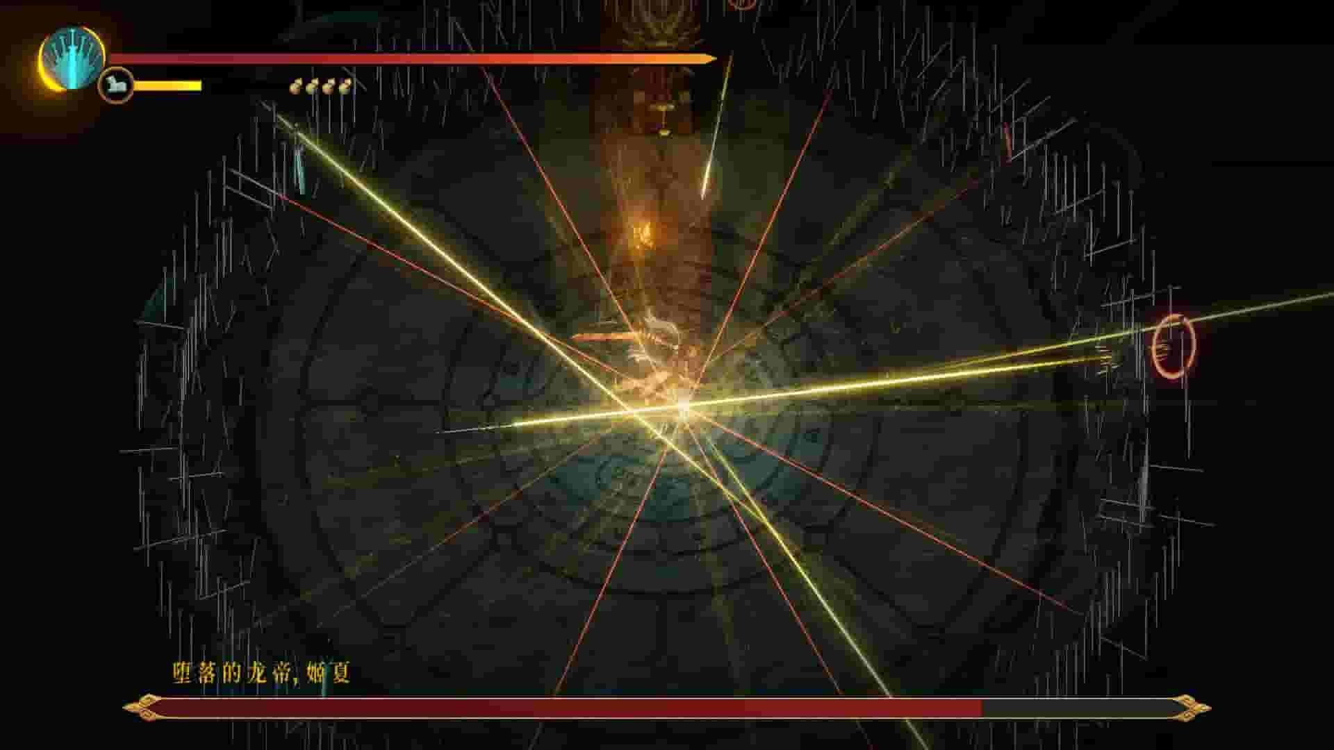 暖雪 Warm Snow screenshot thumbnail screenshot 8