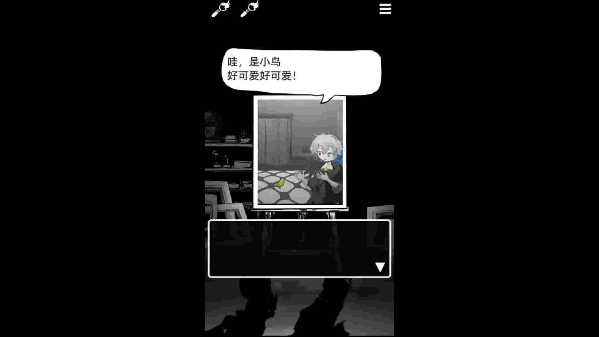 末路调色板 screenshot thumbnail screenshot 5
