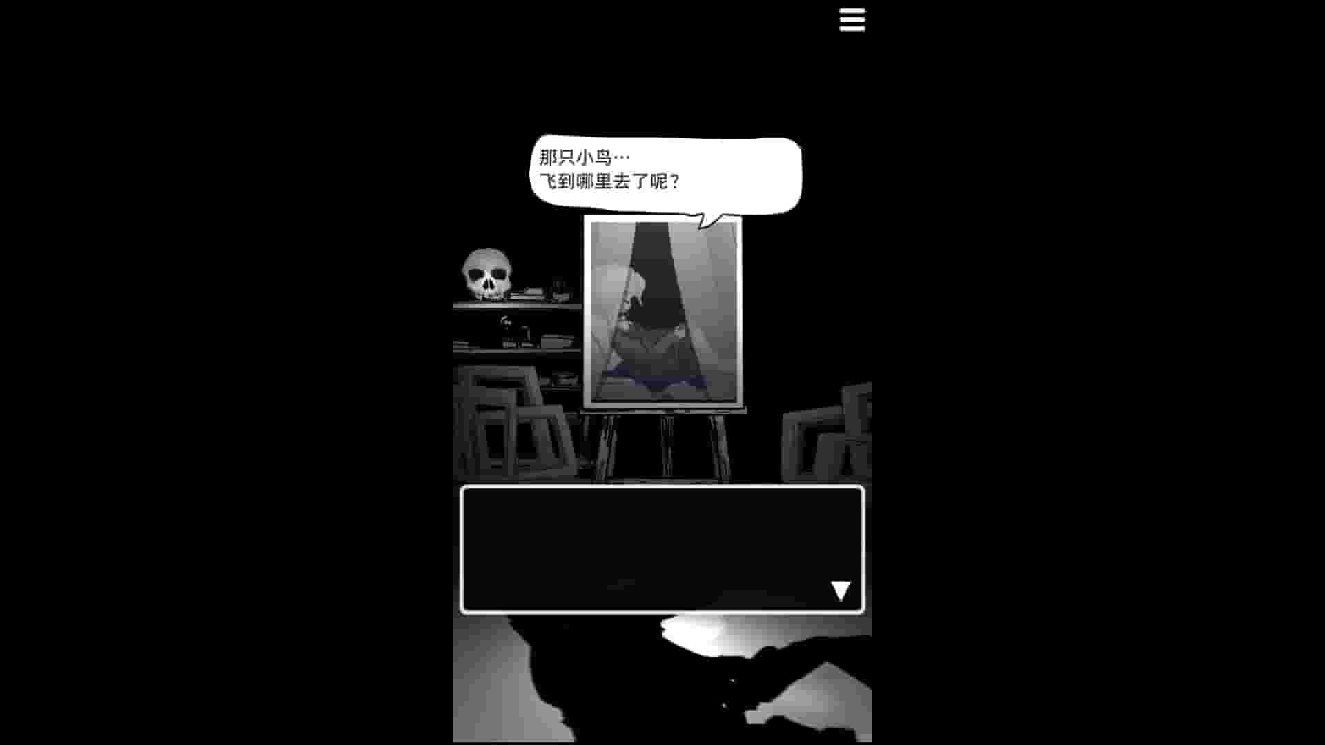 末路调色板 screenshot thumbnail screenshot 6