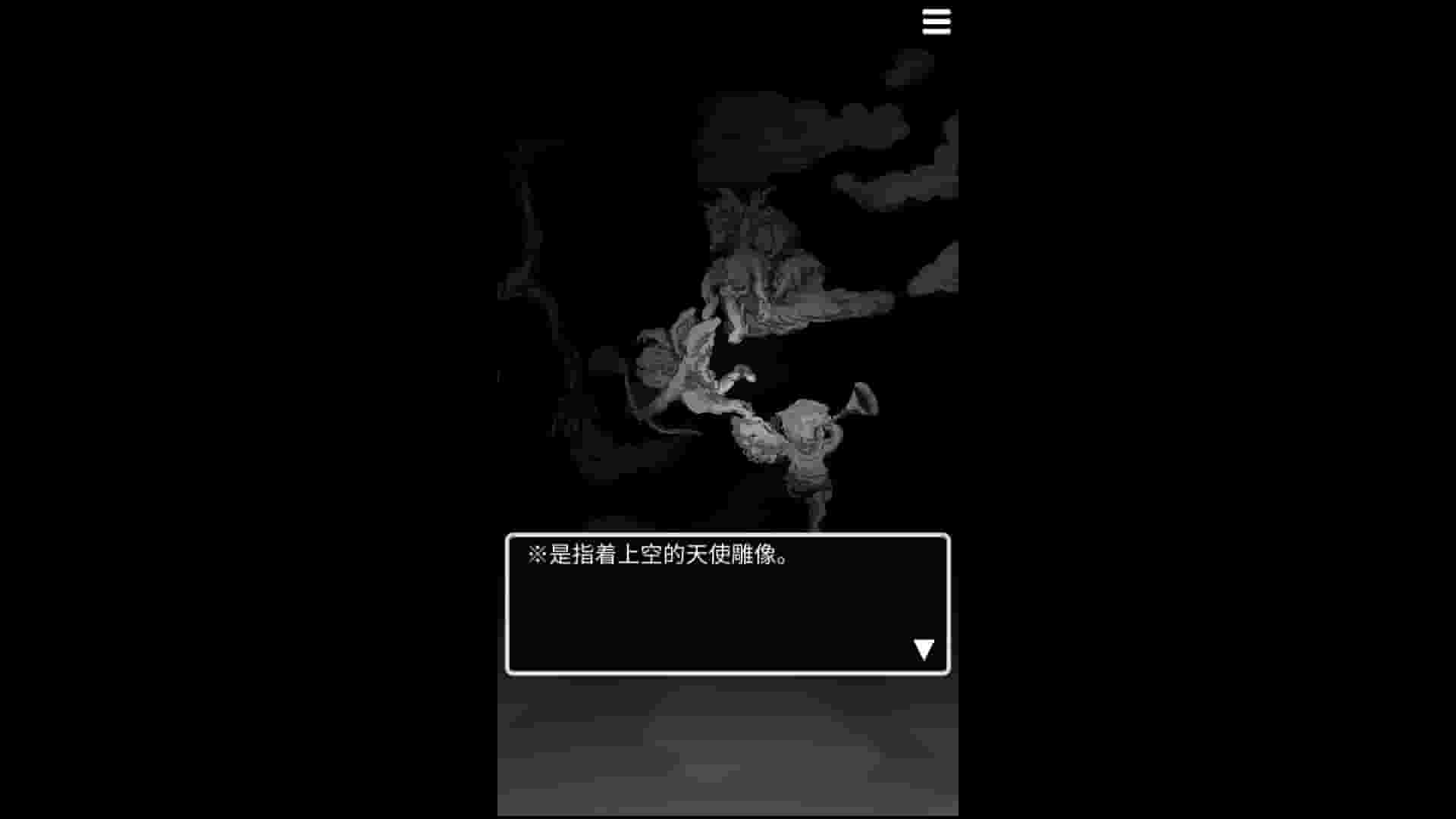 末路调色板 screenshot thumbnail screenshot 8