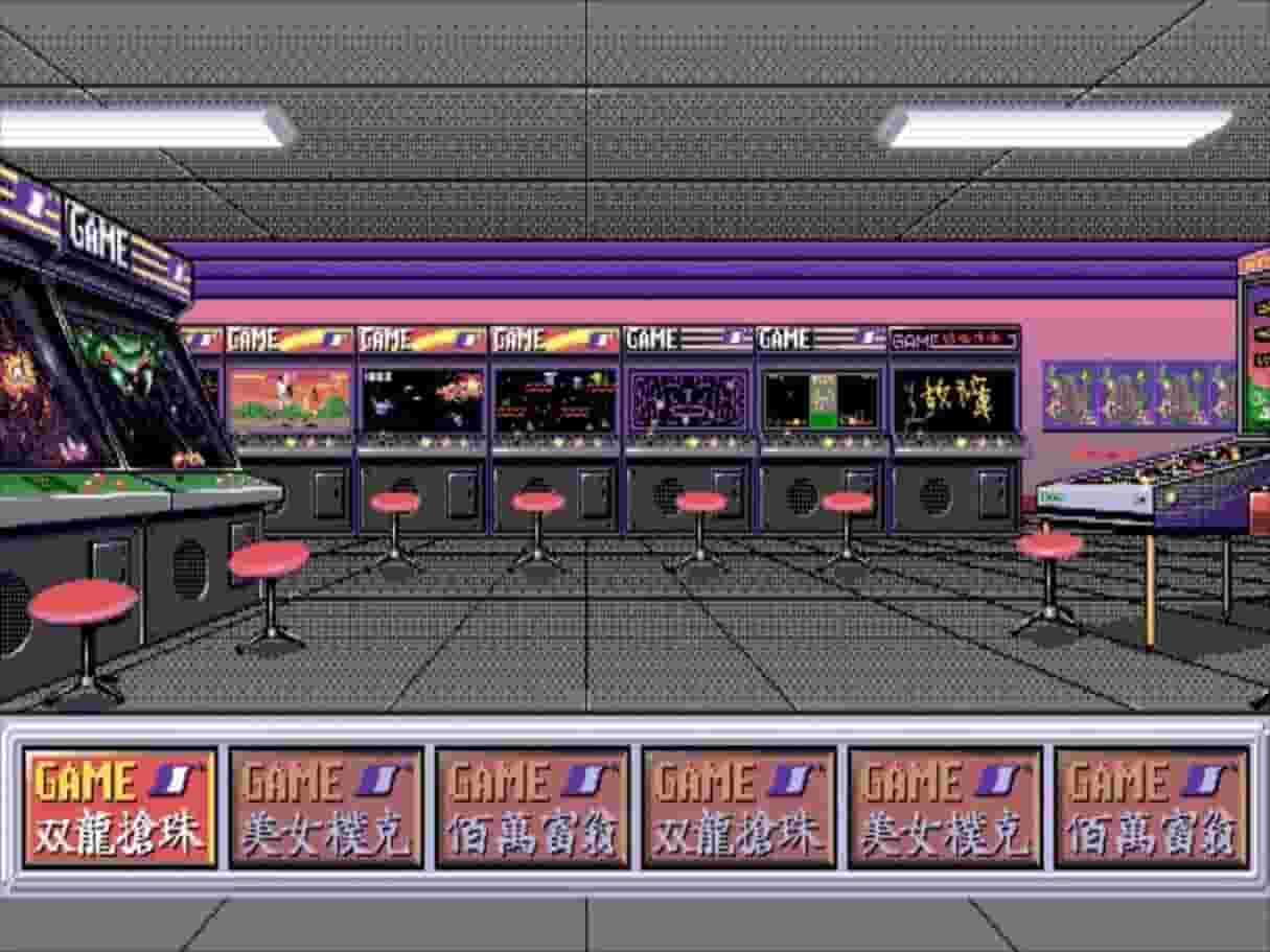 正宗台灣十六張麻將 screenshot thumbnail screenshot 9