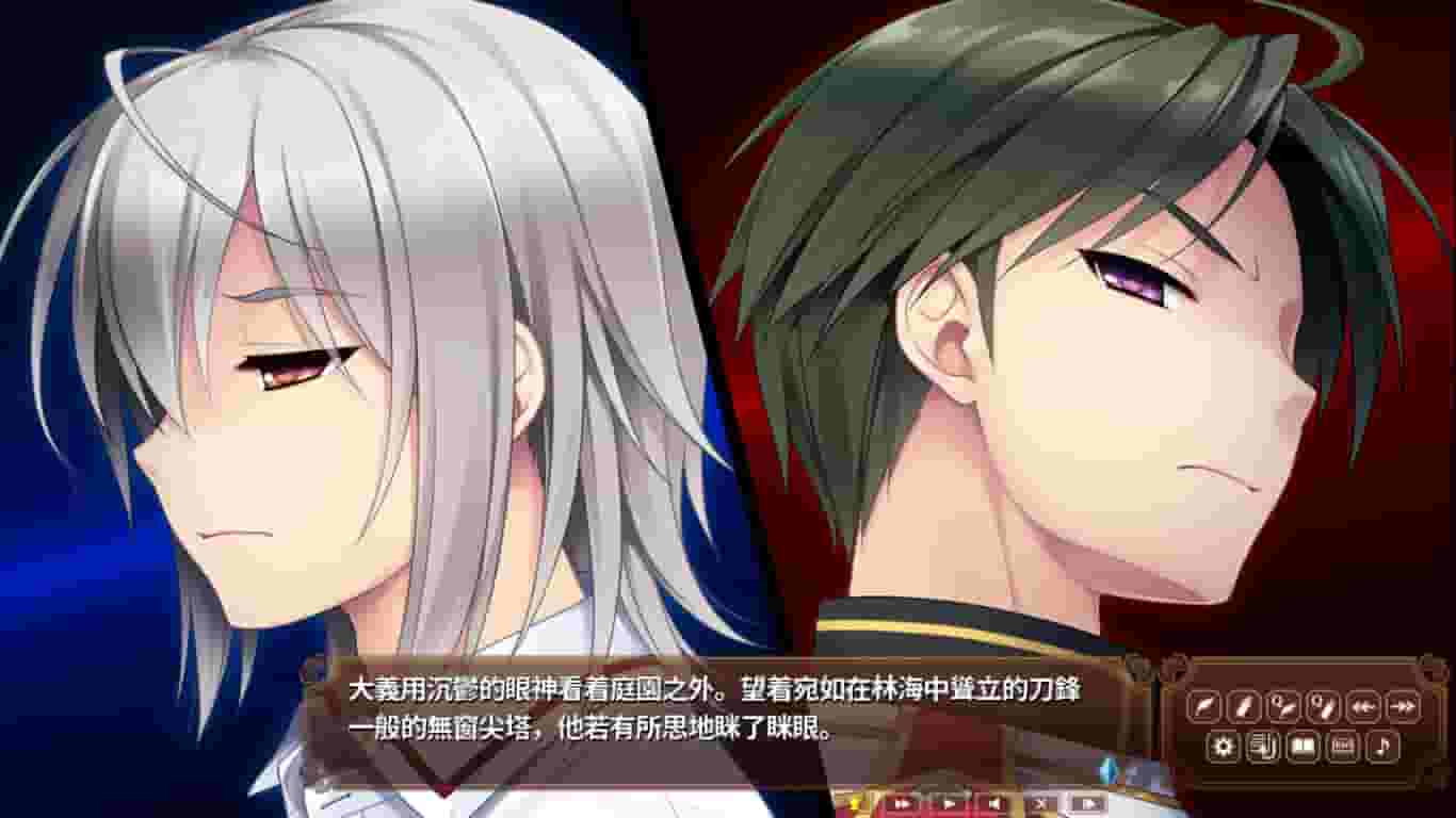 淑女同萌！ screenshot thumbnail screenshot 30