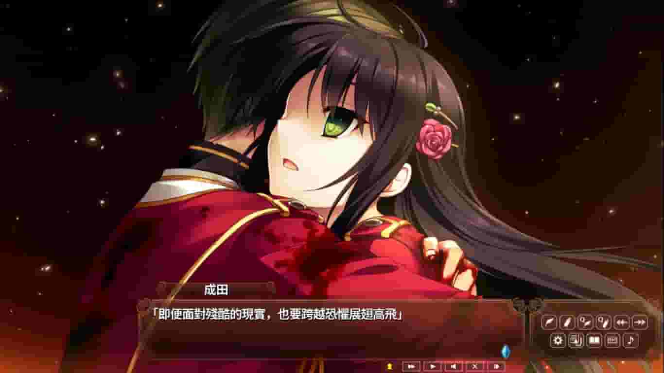 淑女同萌！ screenshot thumbnail screenshot 38