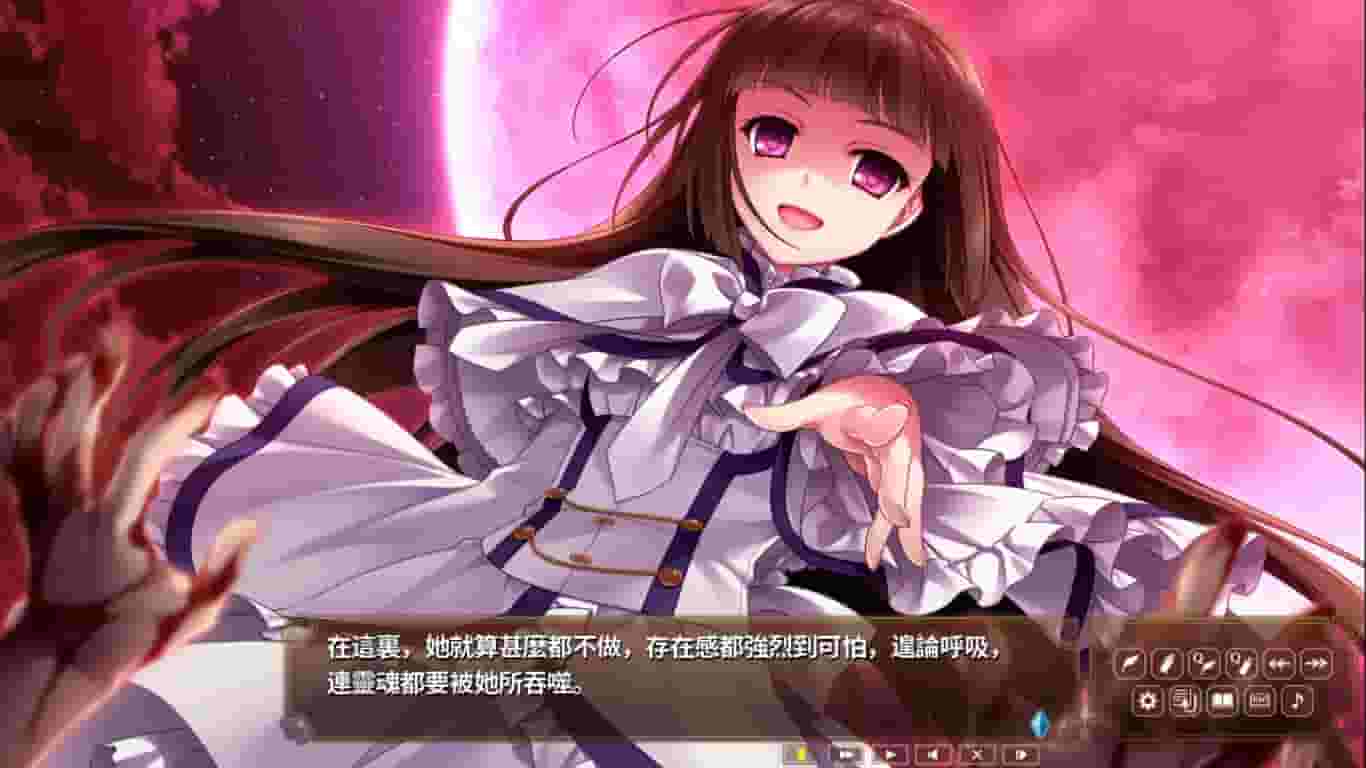 淑女同萌！ screenshot thumbnail screenshot 39