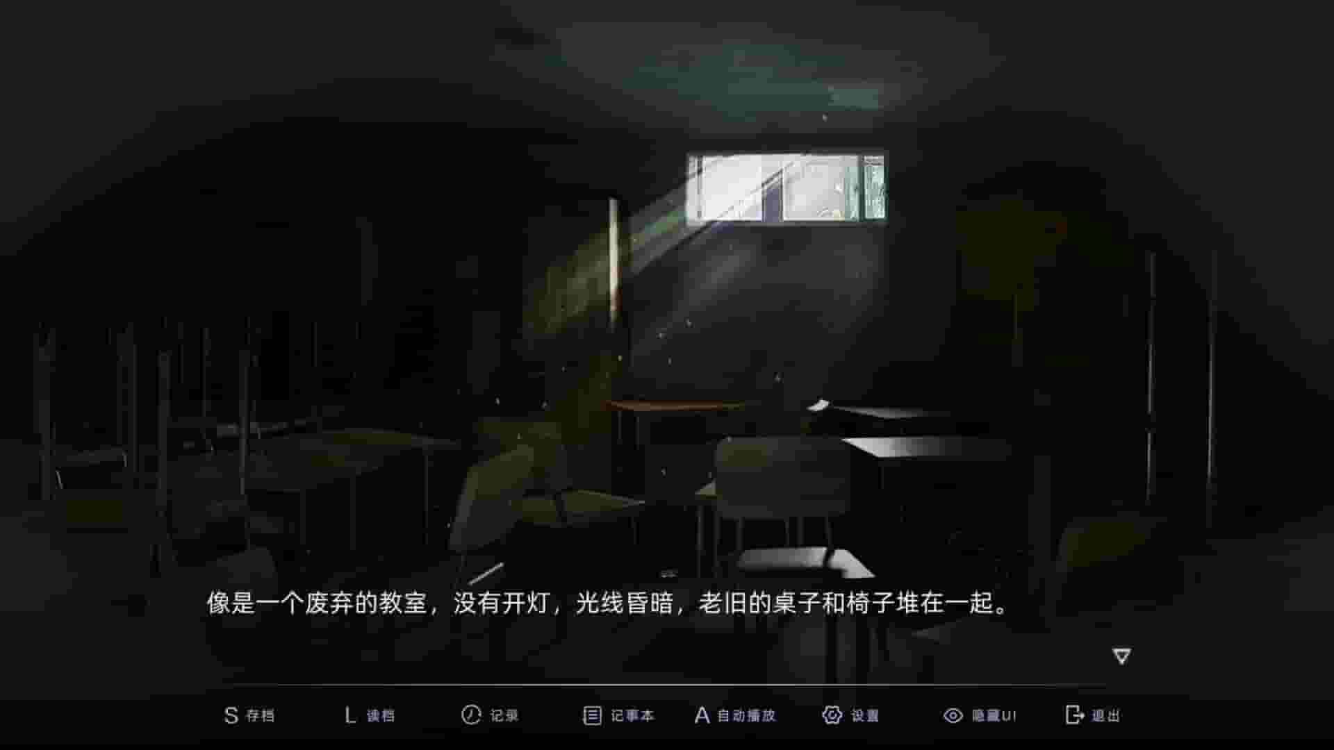 目盲/Blind screenshot thumbnail screenshot 6
