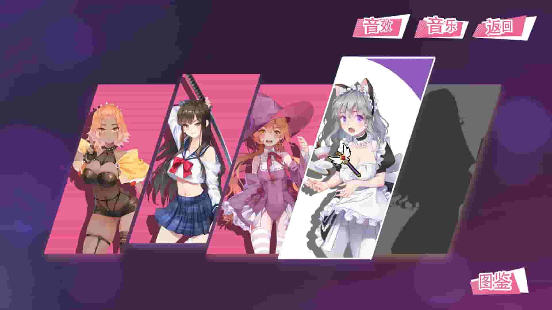 符文女孩/Rune Girl screenshot thumbnail screenshot 0