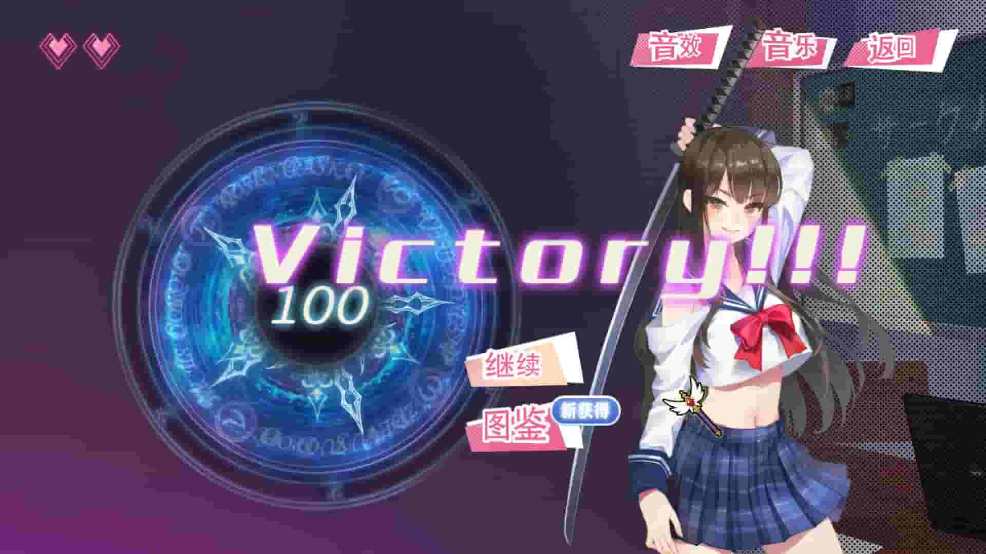 符文女孩/Rune Girl screenshot thumbnail screenshot 2