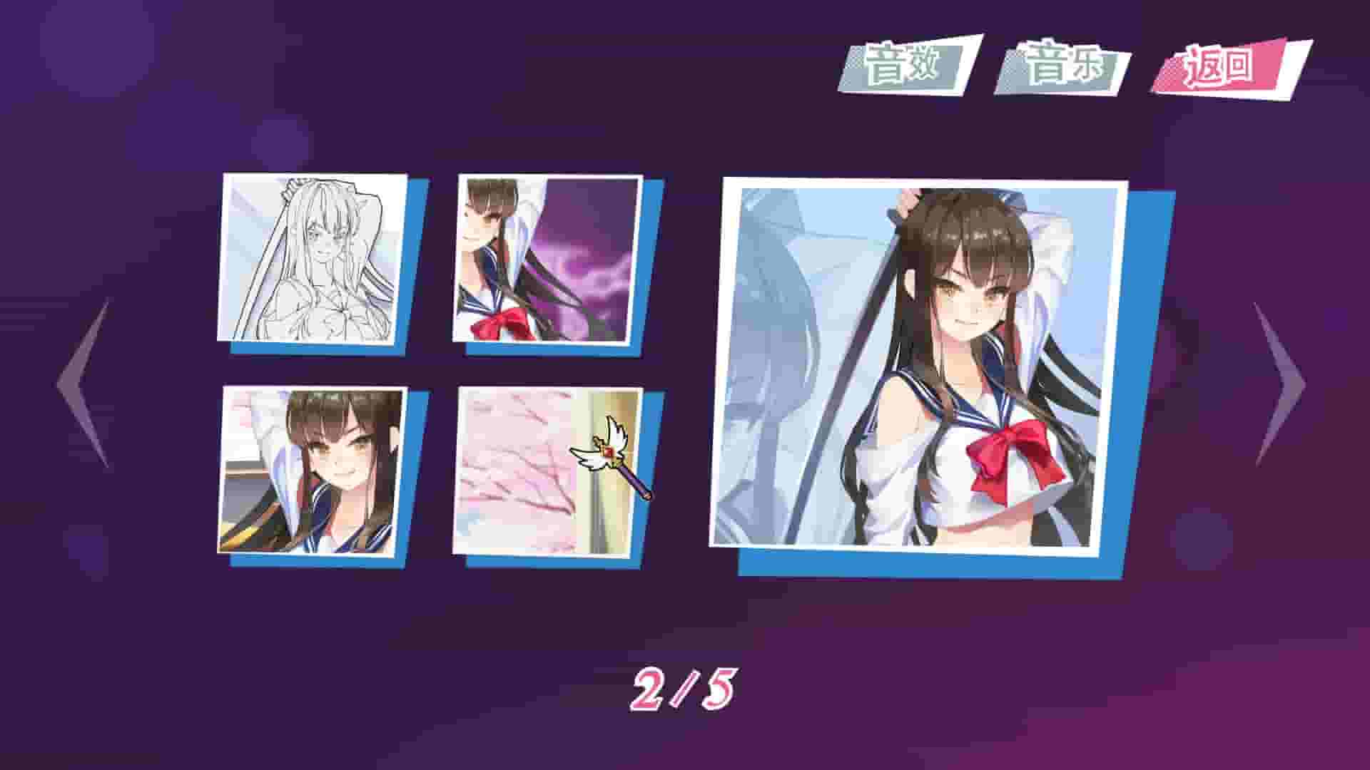 符文女孩/Rune Girl screenshot thumbnail screenshot 3