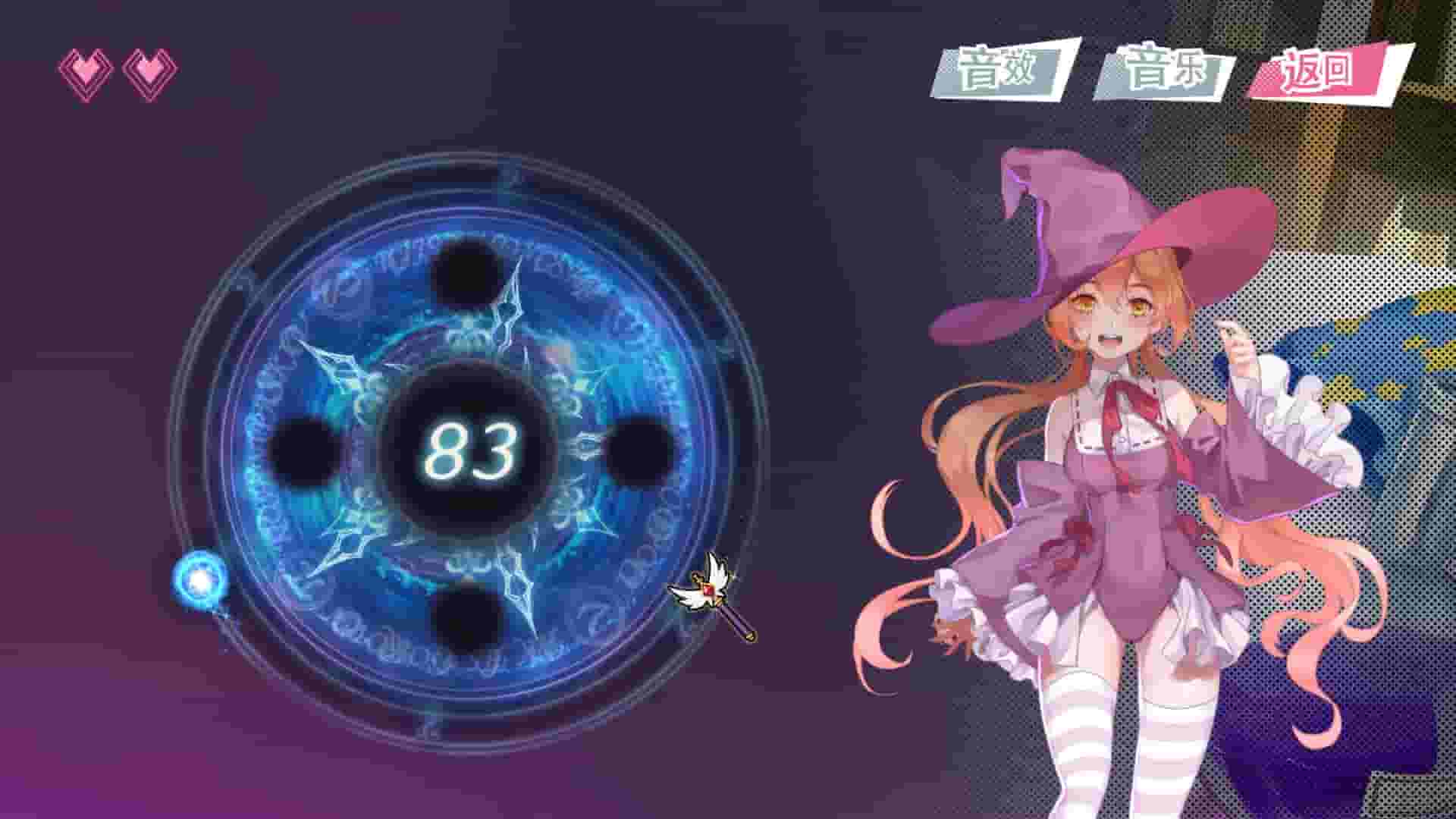 符文女孩/Rune Girl screenshot thumbnail screenshot 5