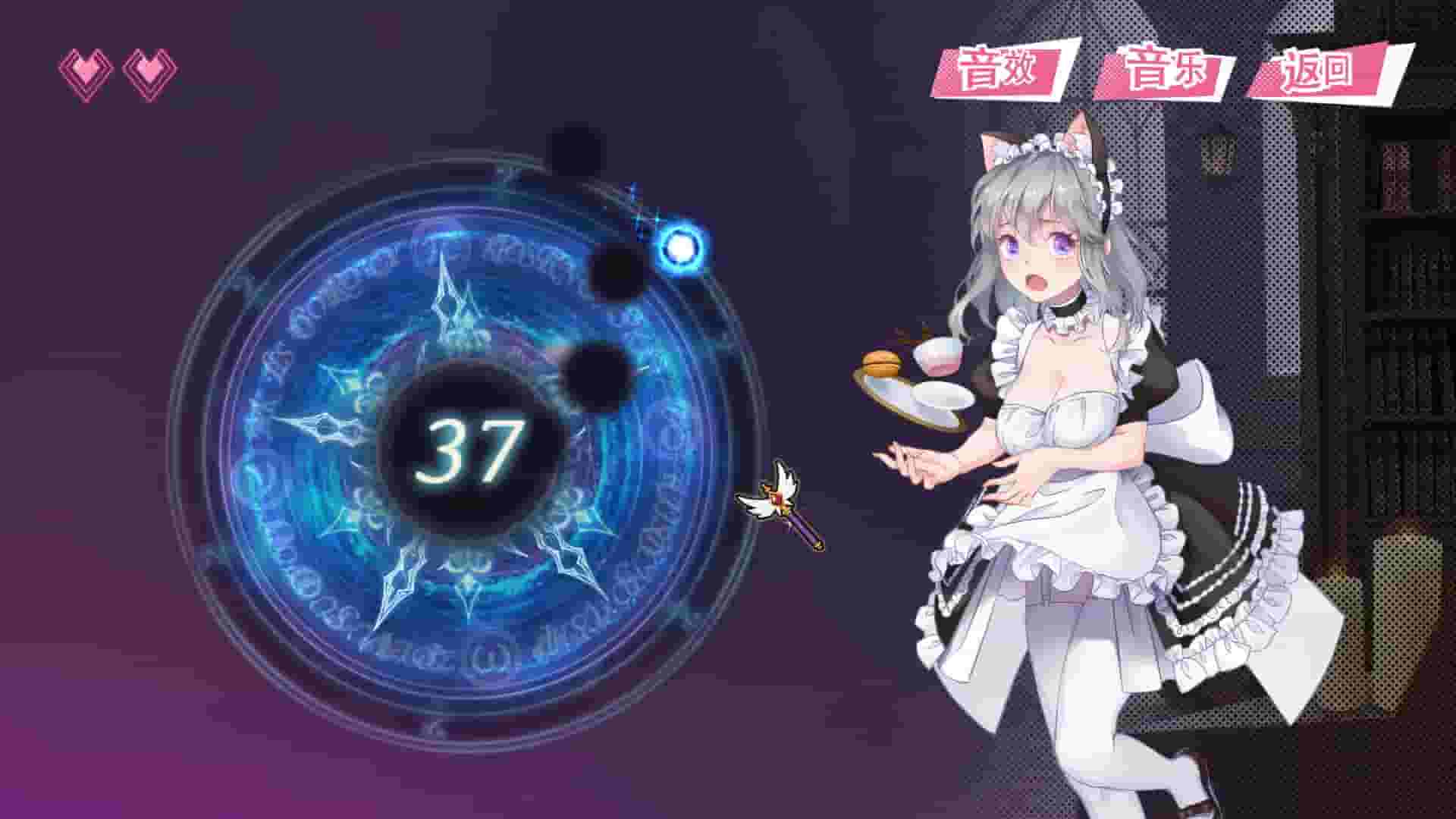 符文女孩/Rune Girl screenshot thumbnail screenshot 6