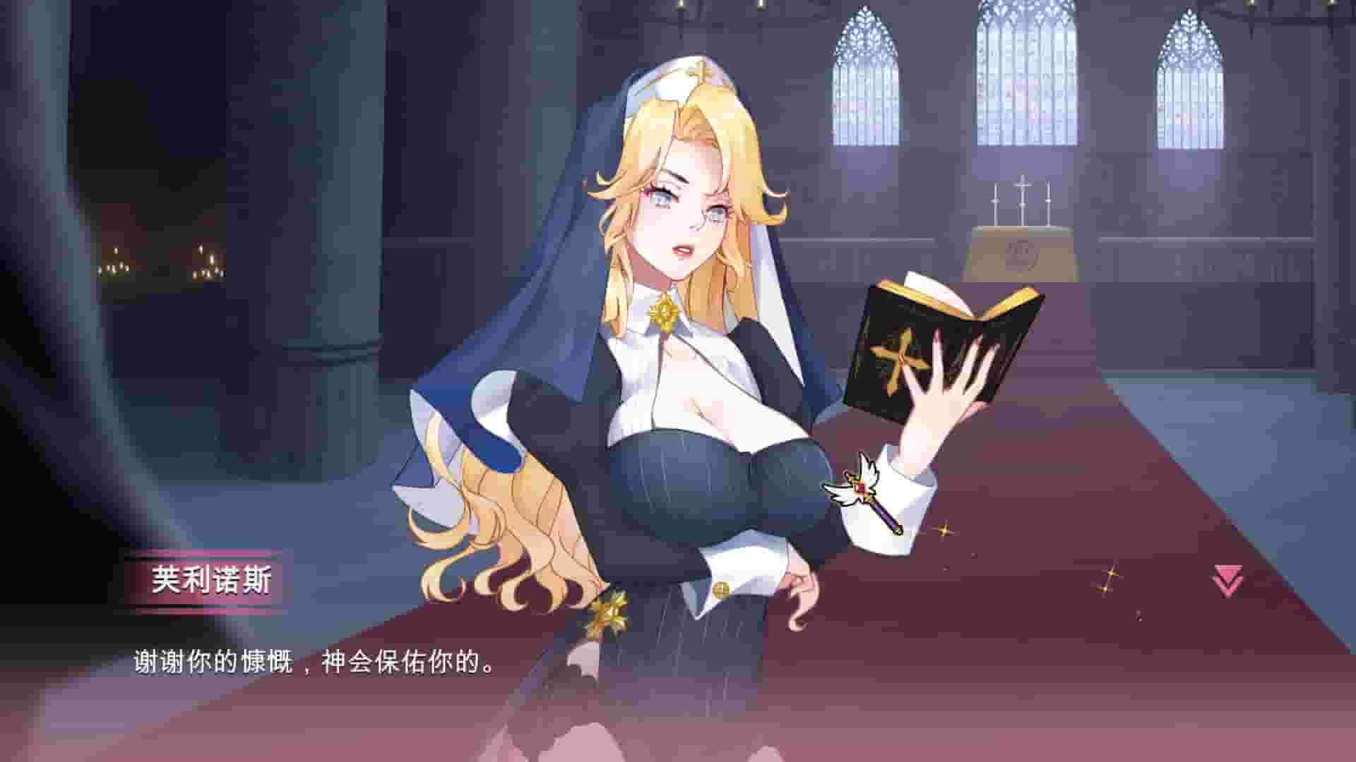 符文女孩/Rune Girl screenshot thumbnail screenshot 7