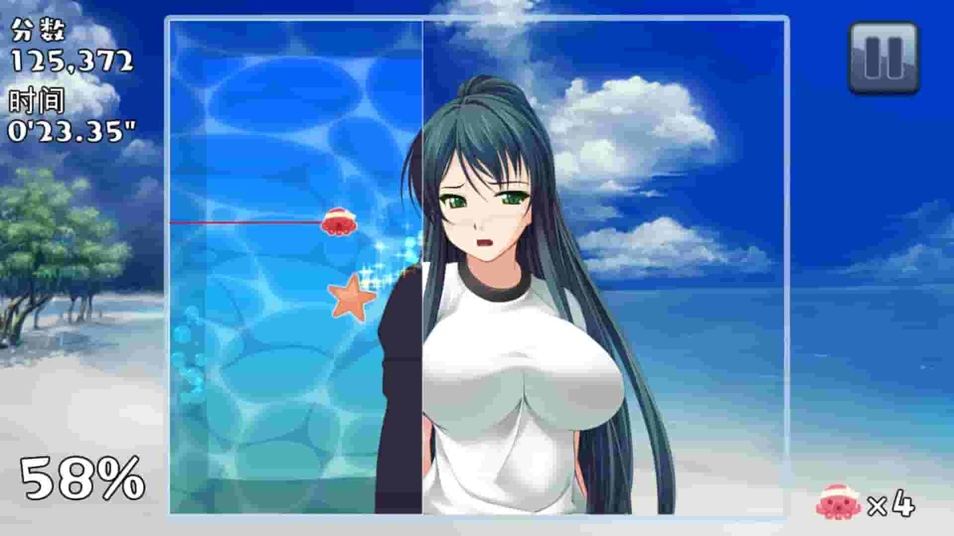 美少女夏日欢乐! screenshot thumbnail screenshot 0