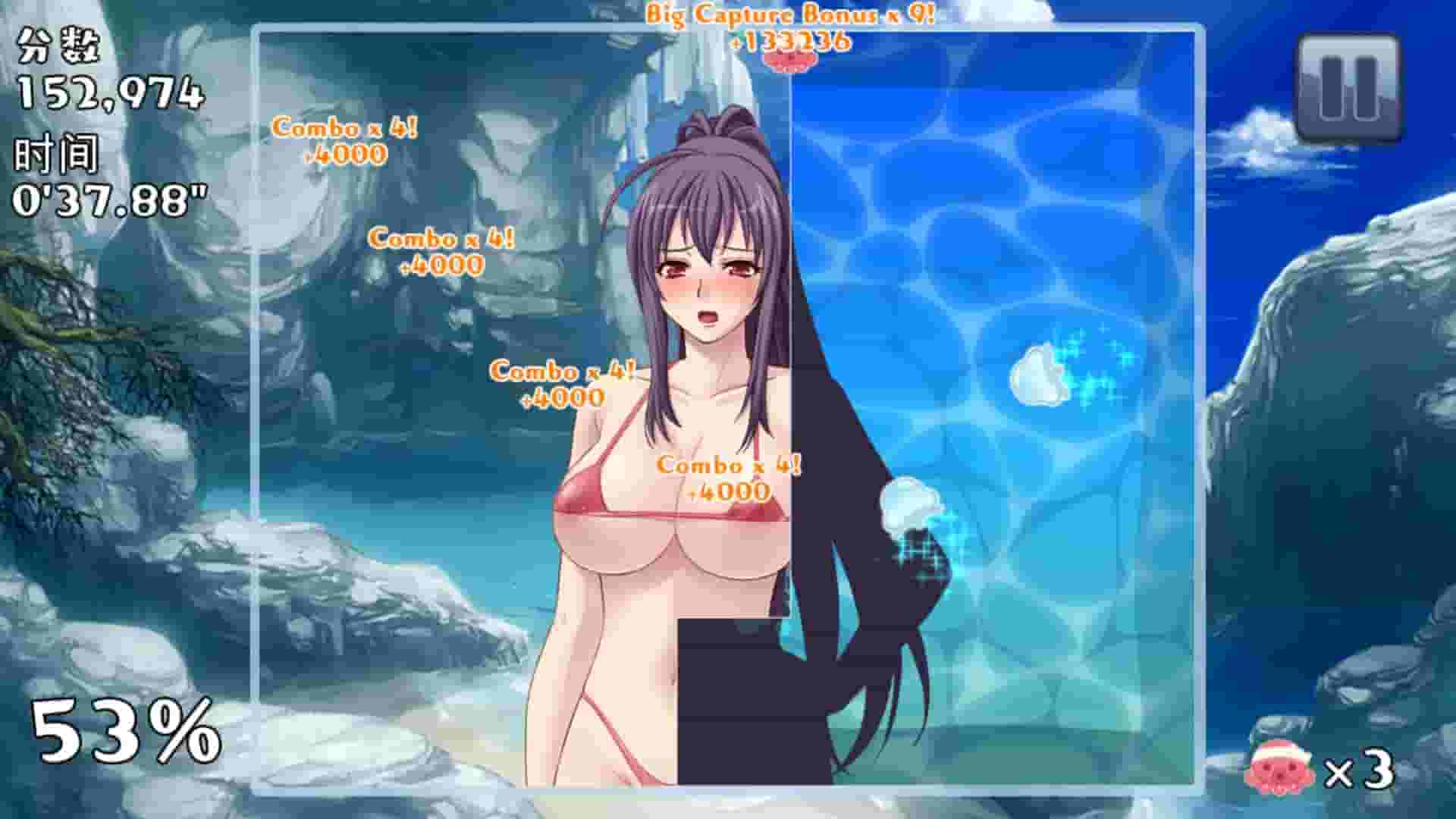 美少女夏日欢乐! screenshot thumbnail screenshot 4