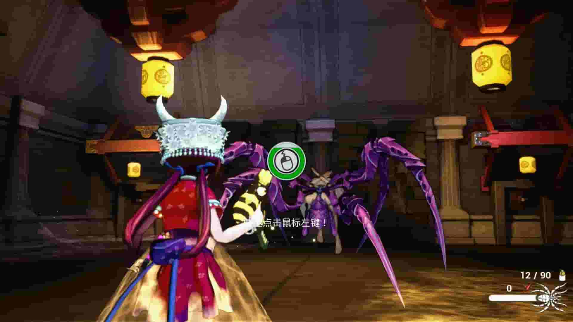 蛊婆 Lady in Tomb screenshot thumbnail screenshot 1