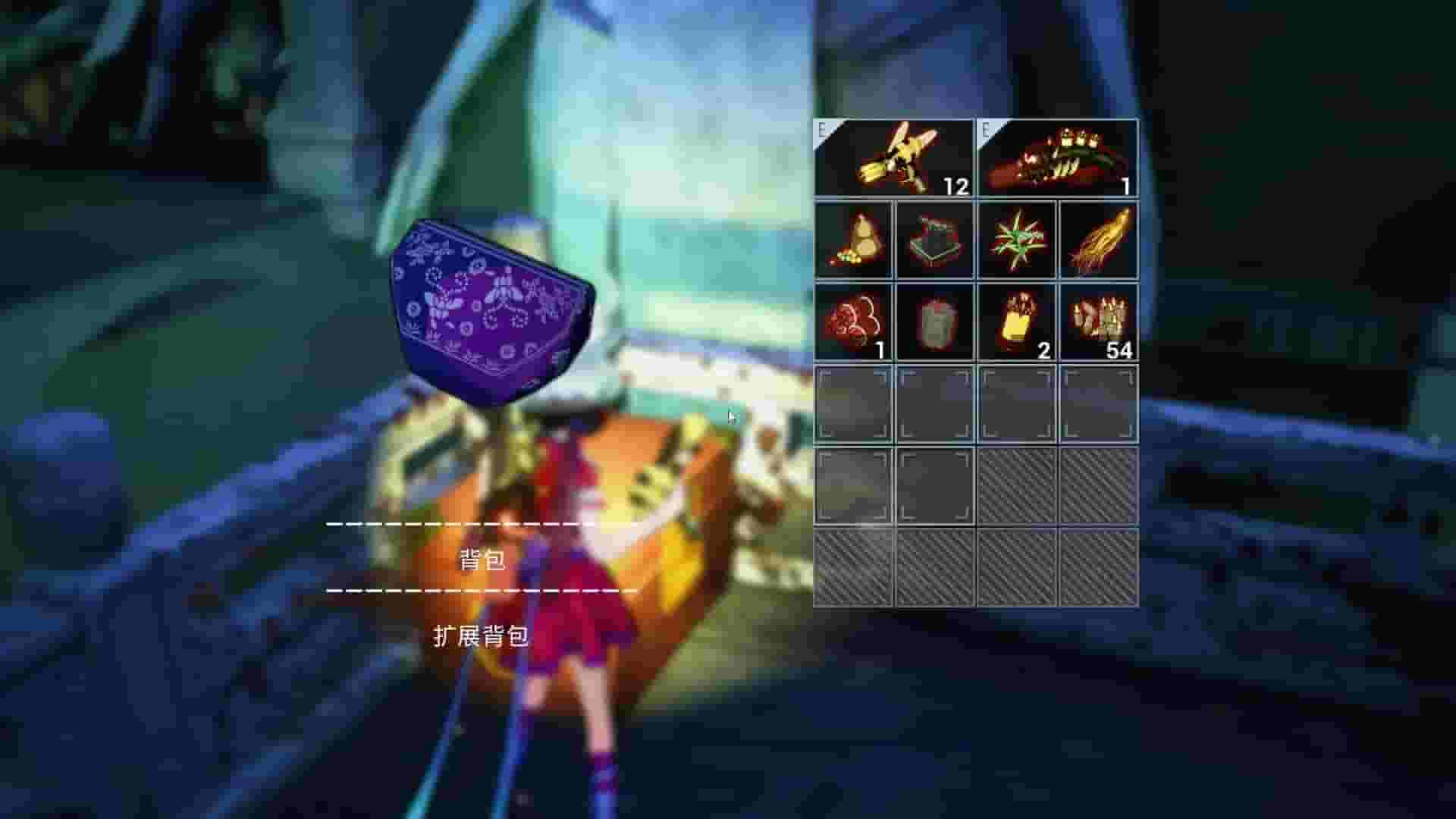 蛊婆 Lady in Tomb screenshot thumbnail screenshot 5