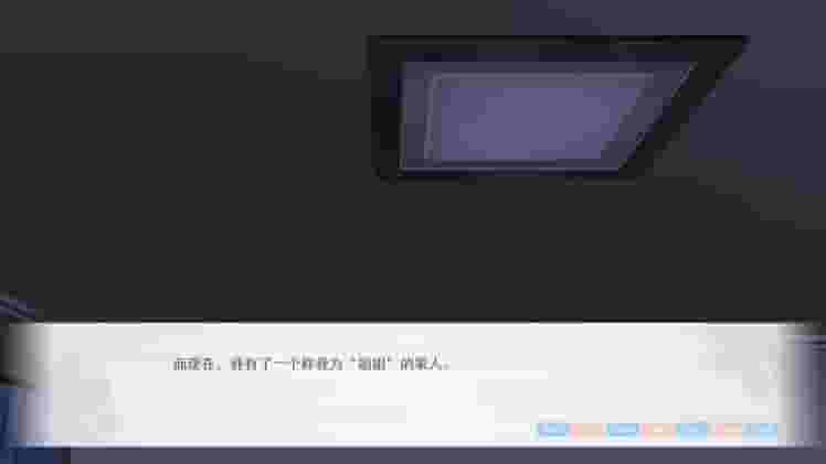 要来点百合吗 Love Yuri screenshot thumbnail screenshot 2
