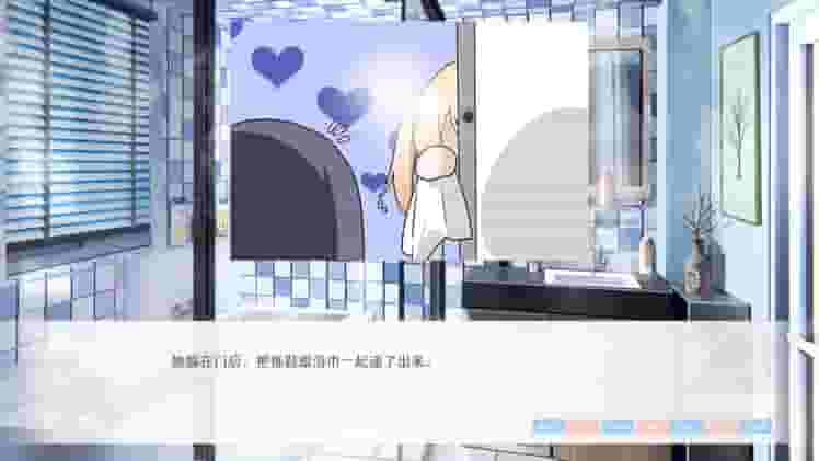 要来点百合吗 Love Yuri screenshot thumbnail screenshot 3