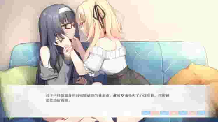 要来点百合吗 Love Yuri screenshot thumbnail screenshot 4